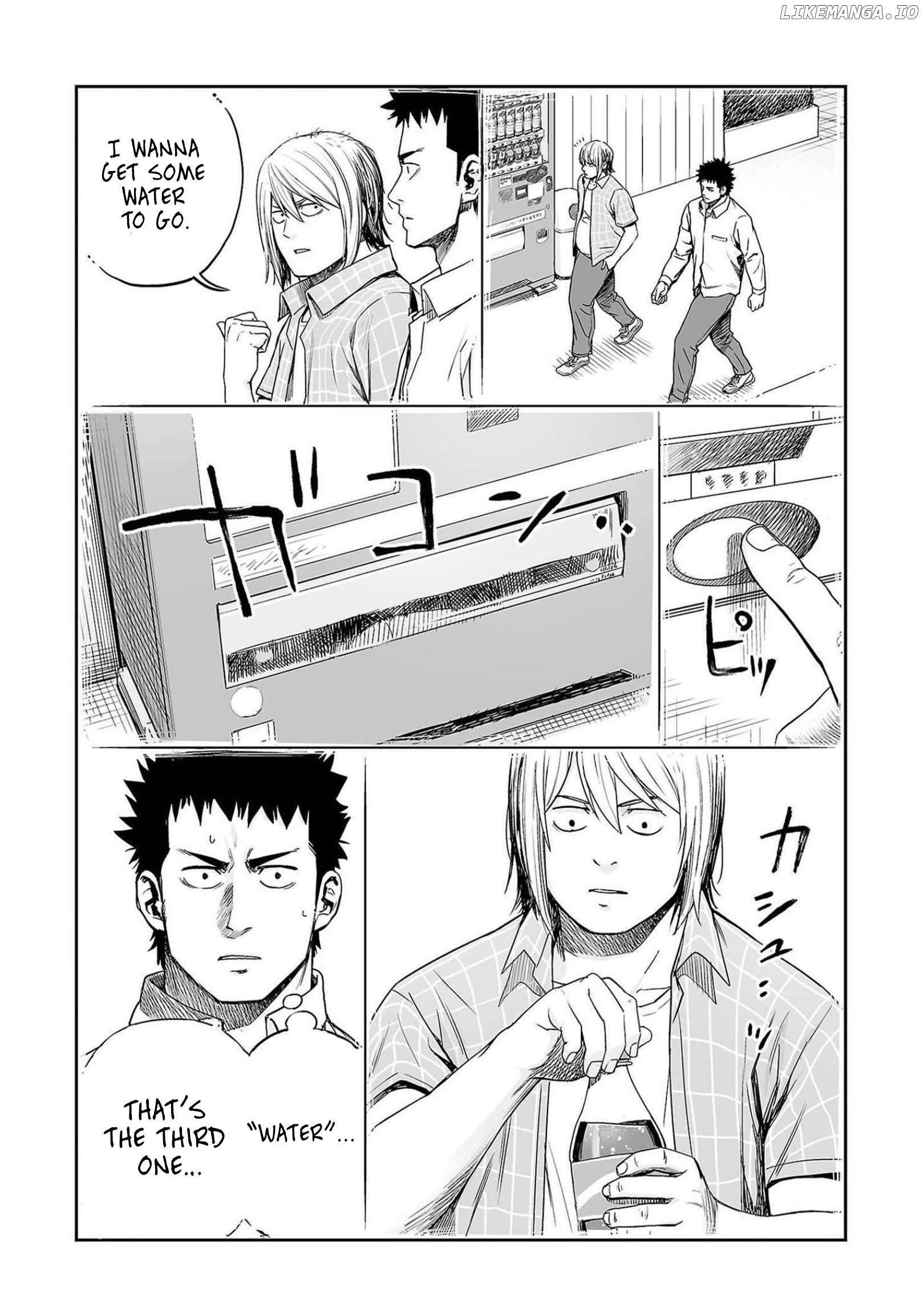 Tsuyoshi - Manga Chapter 155 - page 18