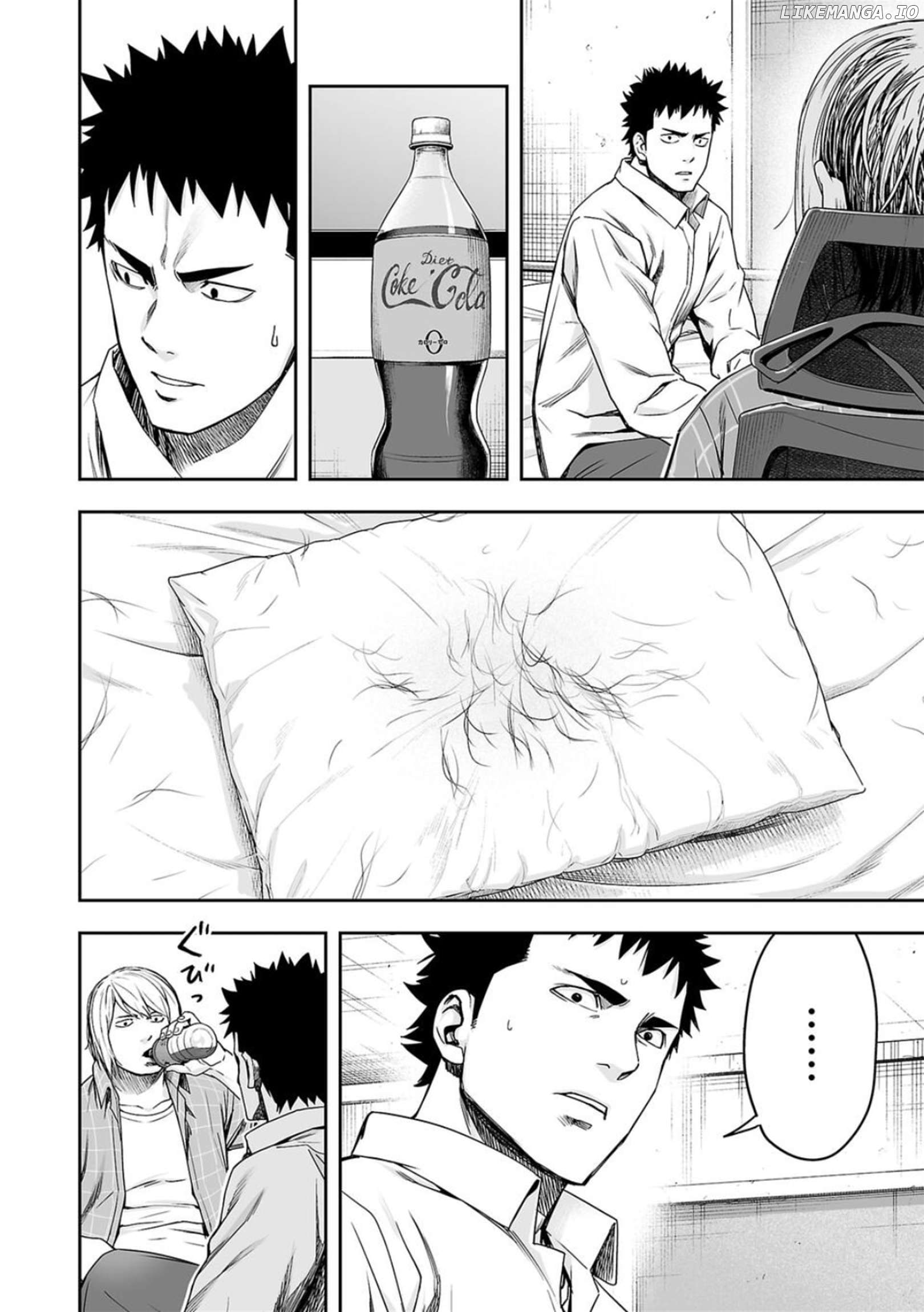 Tsuyoshi - Manga Chapter 155 - page 4