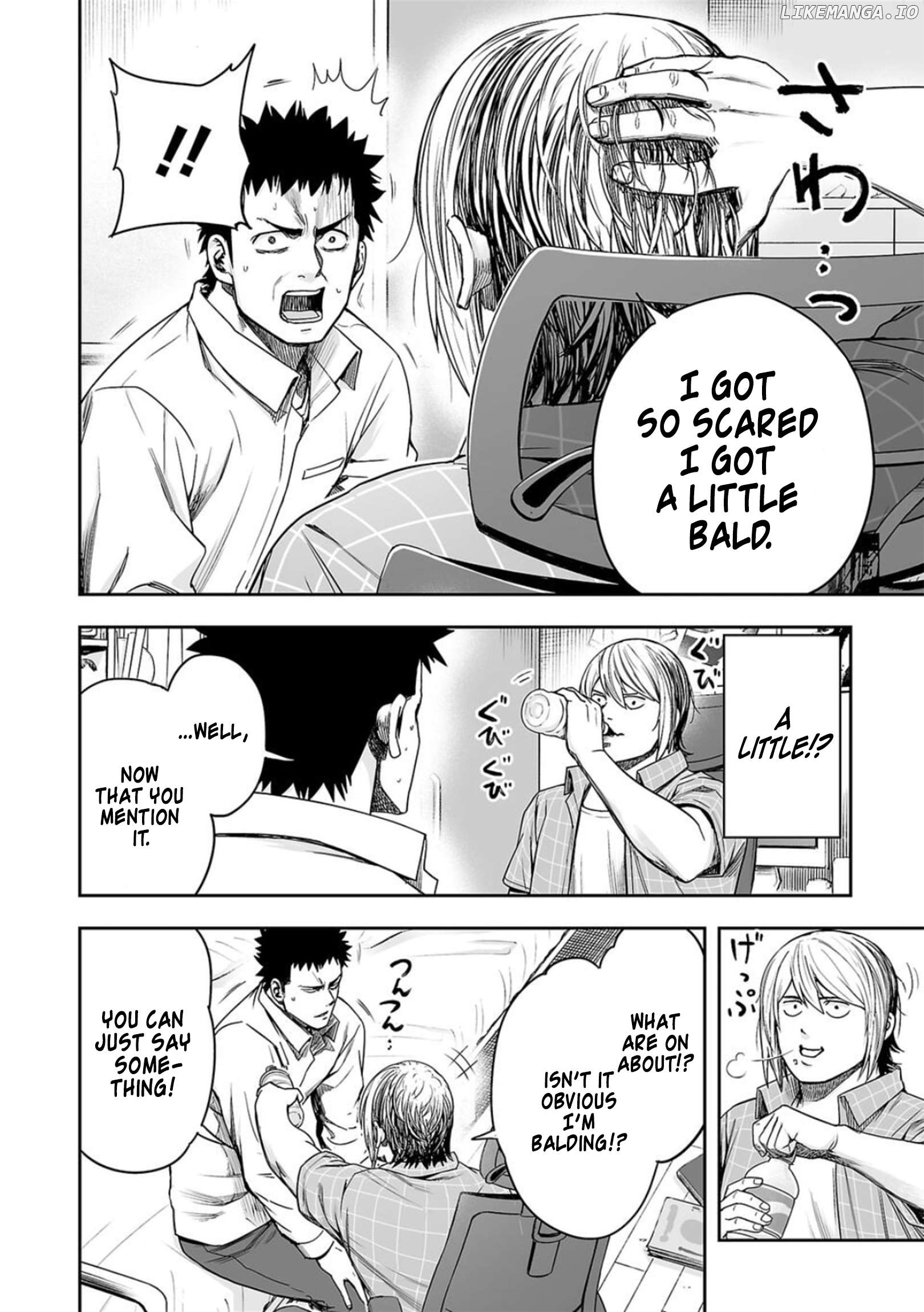 Tsuyoshi - Manga Chapter 155 - page 8