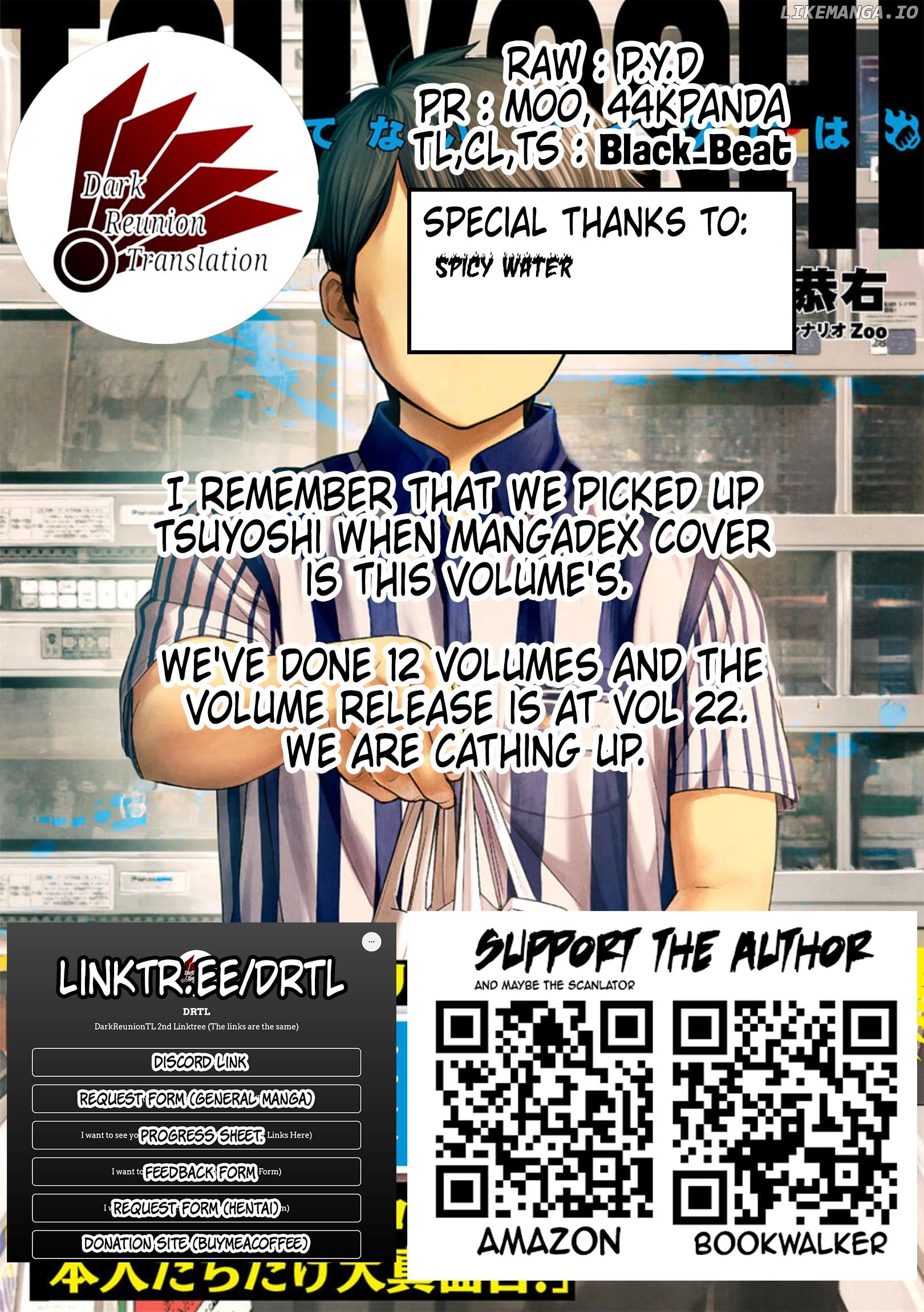 Tsuyoshi - Manga Chapter 156 - page 13