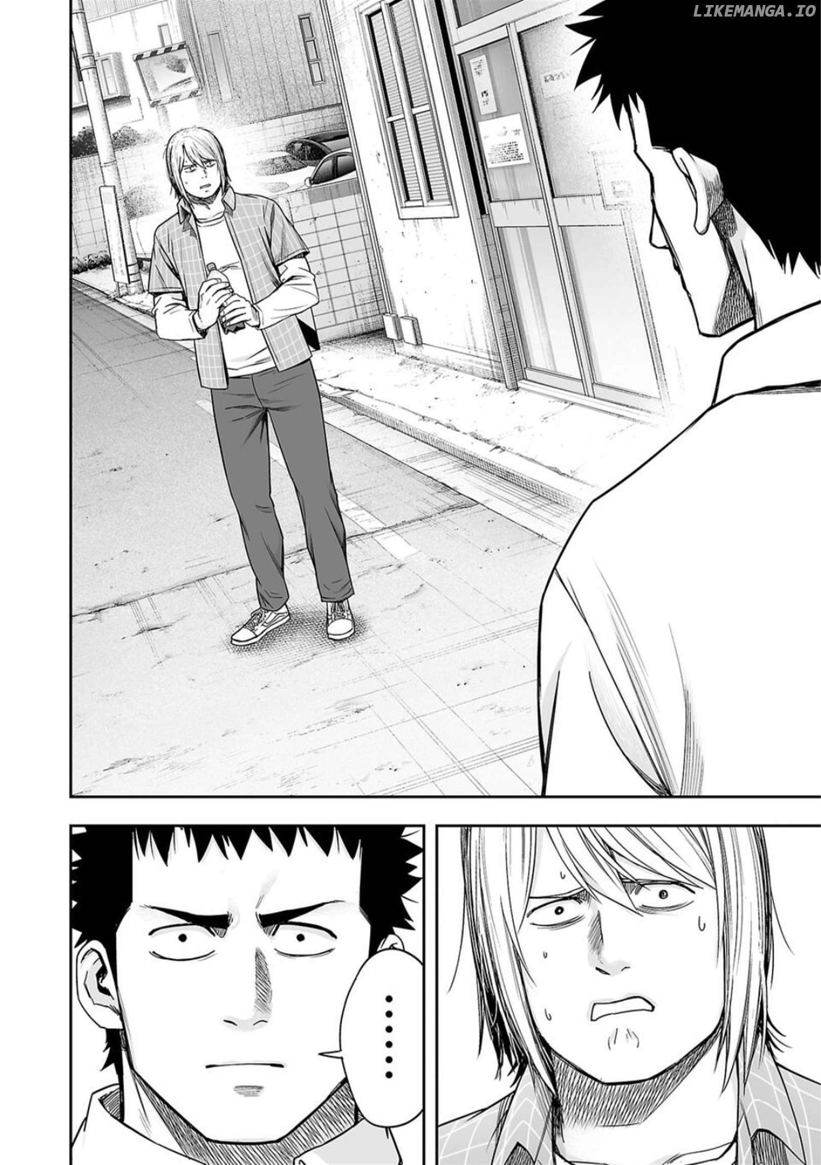 Tsuyoshi - Manga Chapter 156 - page 4