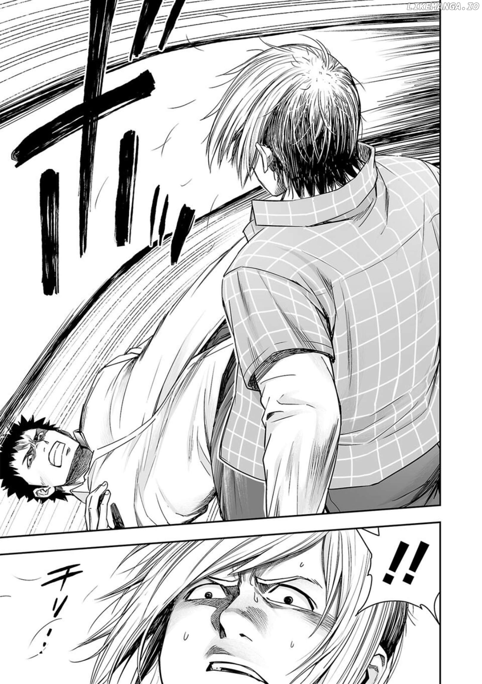 Tsuyoshi - Manga Chapter 157 - page 15