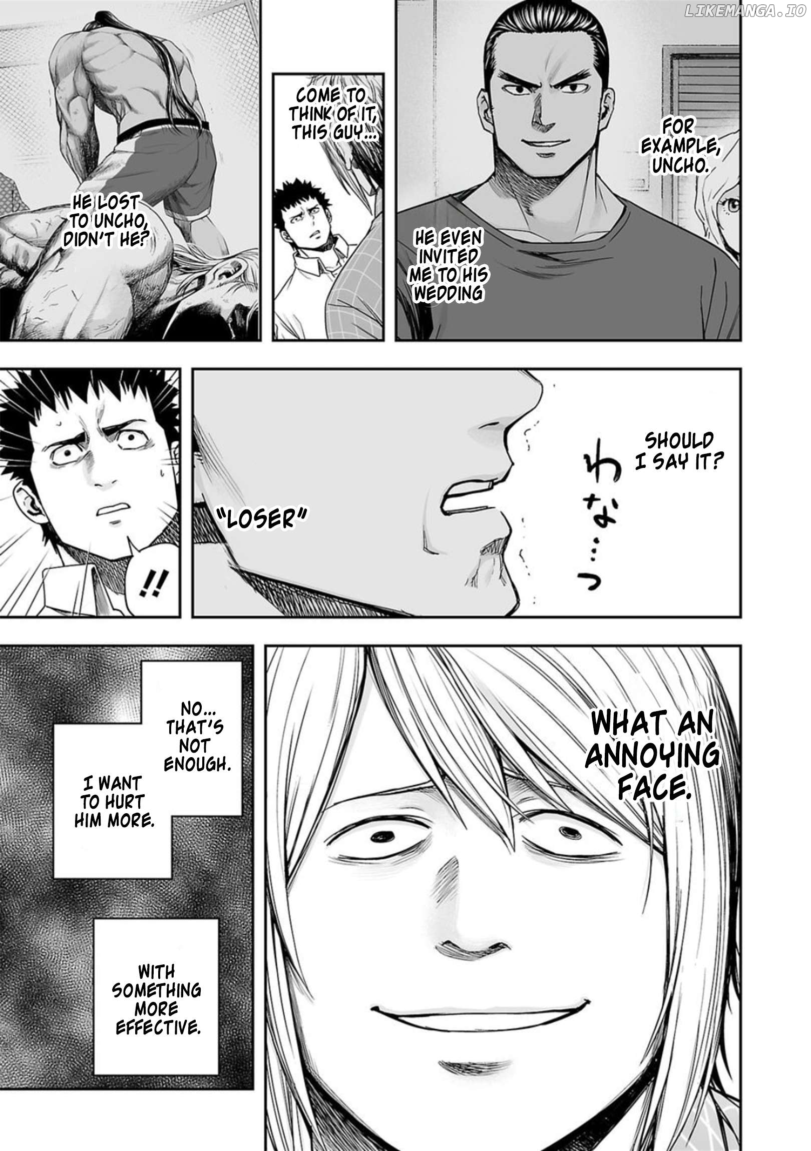 Tsuyoshi - Manga Chapter 157 - page 3