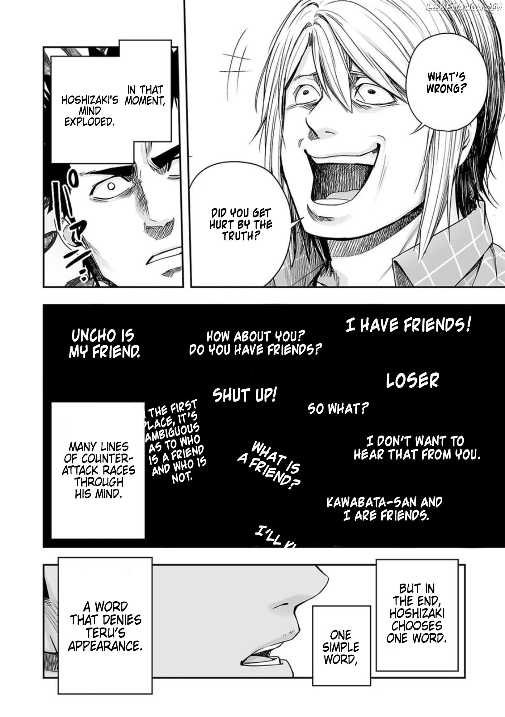 Tsuyoshi - Manga Chapter 157 - page 4