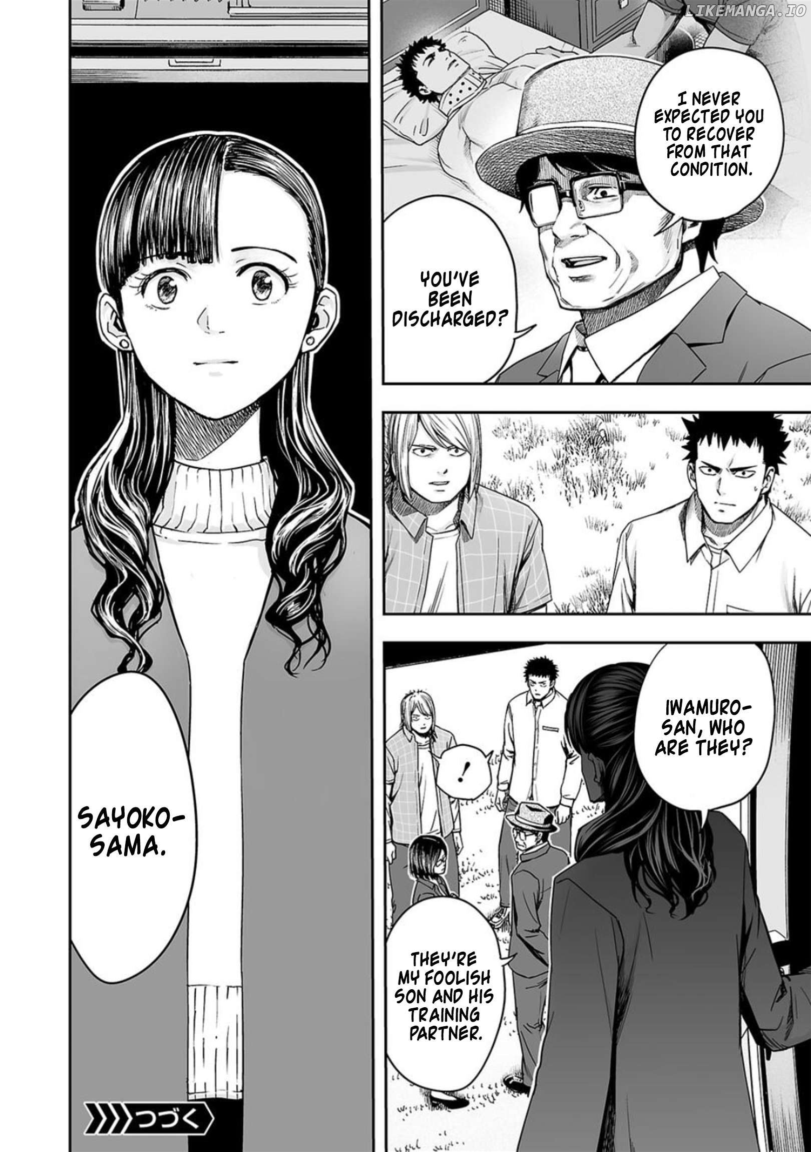 Tsuyoshi - Manga Chapter 159 - page 16
