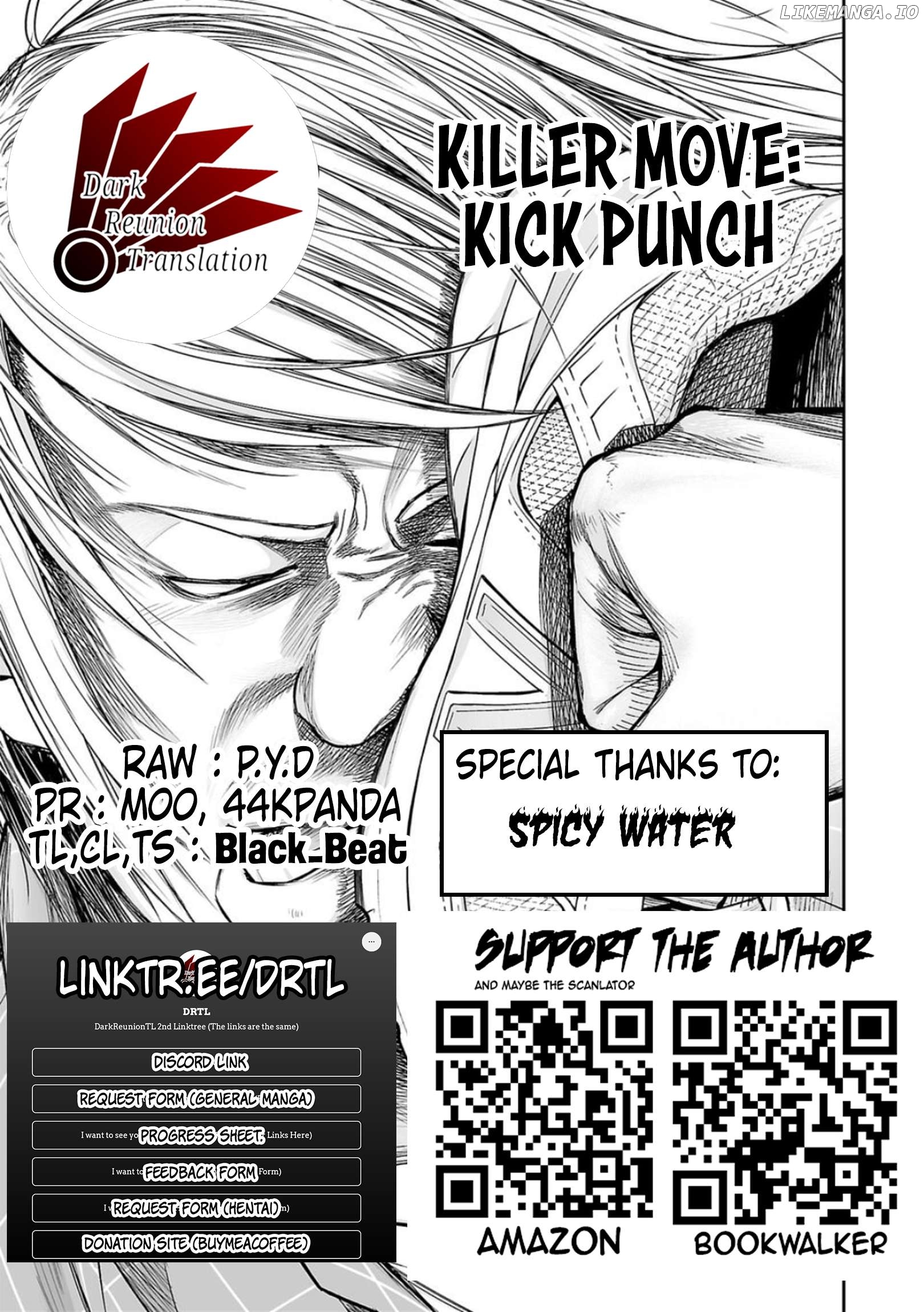 Tsuyoshi - Manga Chapter 159 - page 17