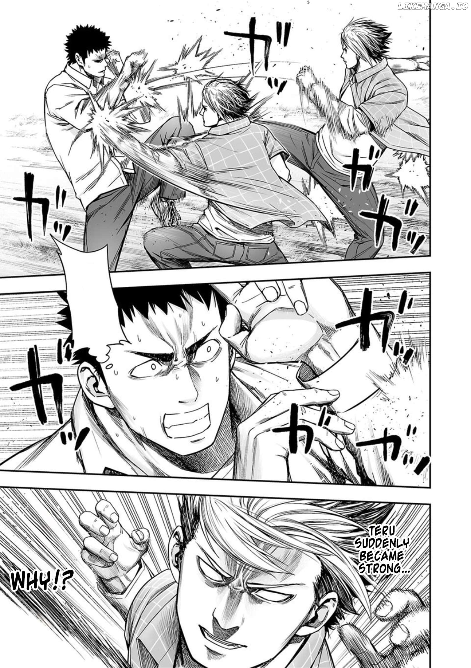 Tsuyoshi - Manga Chapter 159 - page 3