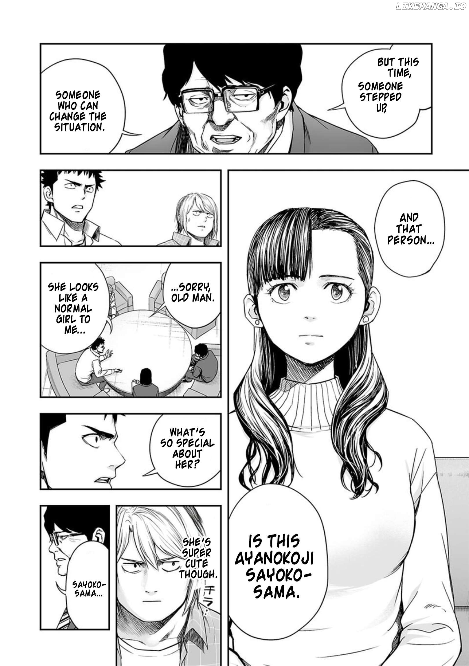 Tsuyoshi - Manga Chapter 160 - page 12