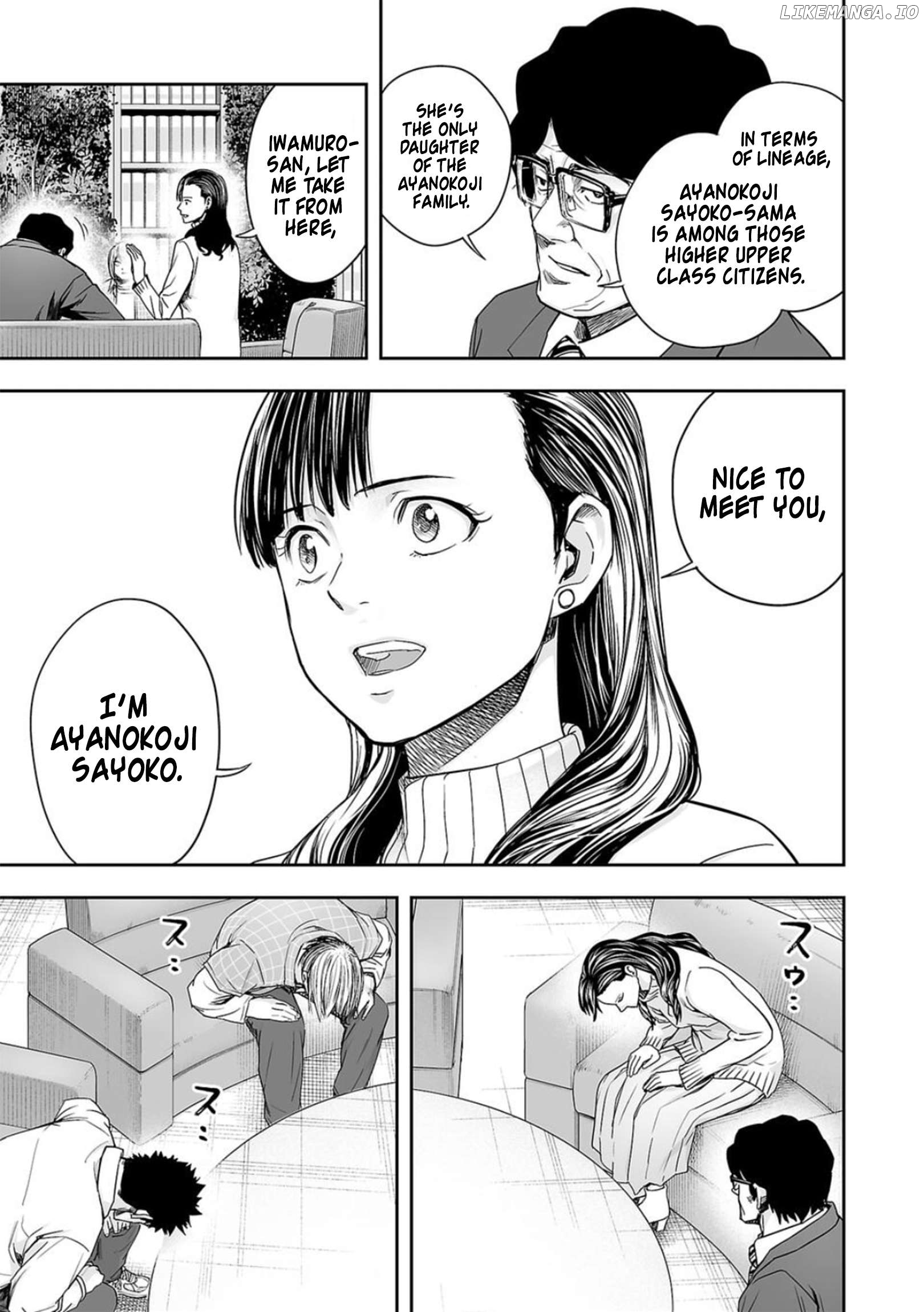 Tsuyoshi - Manga Chapter 160 - page 13