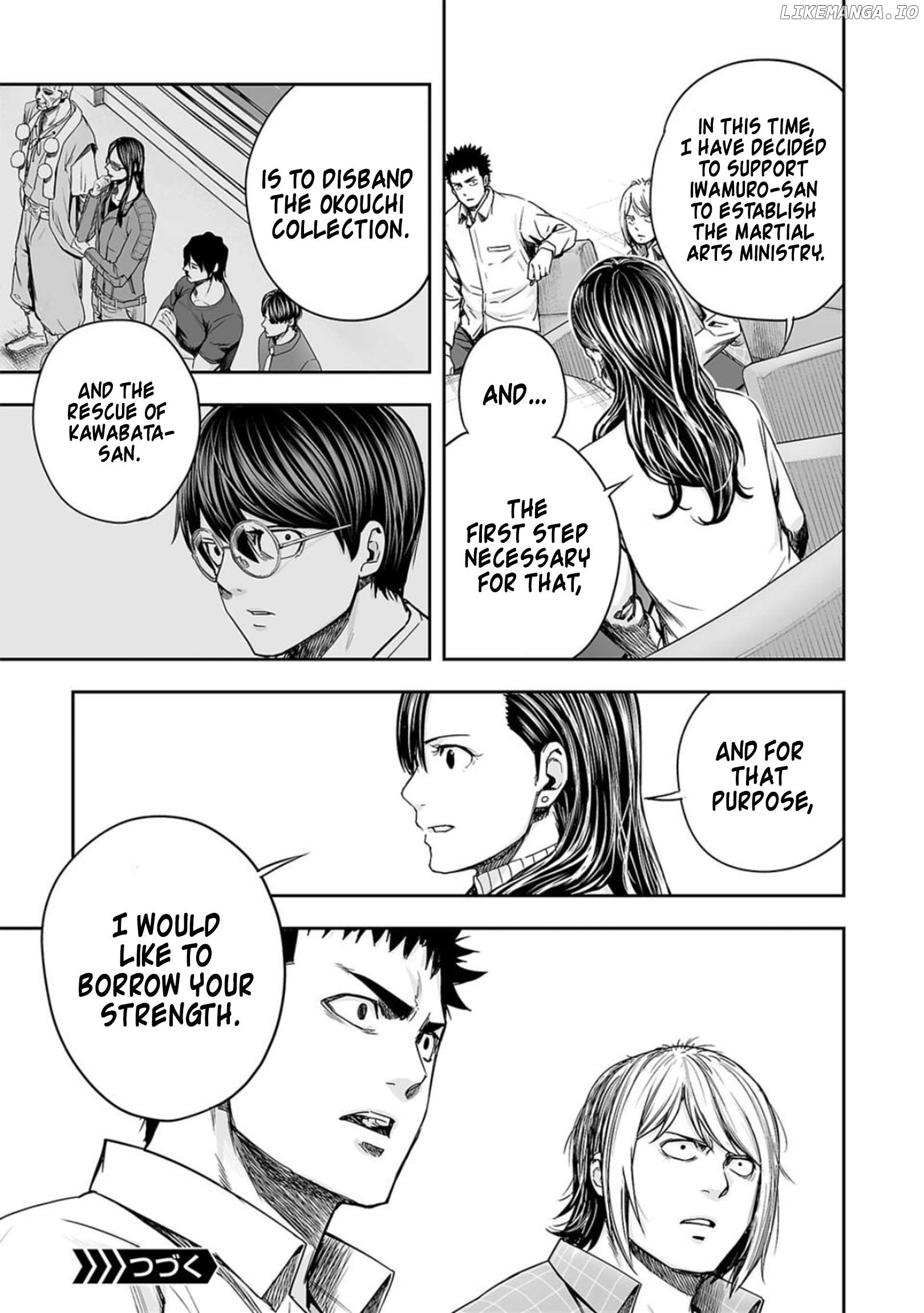 Tsuyoshi - Manga Chapter 160 - page 15