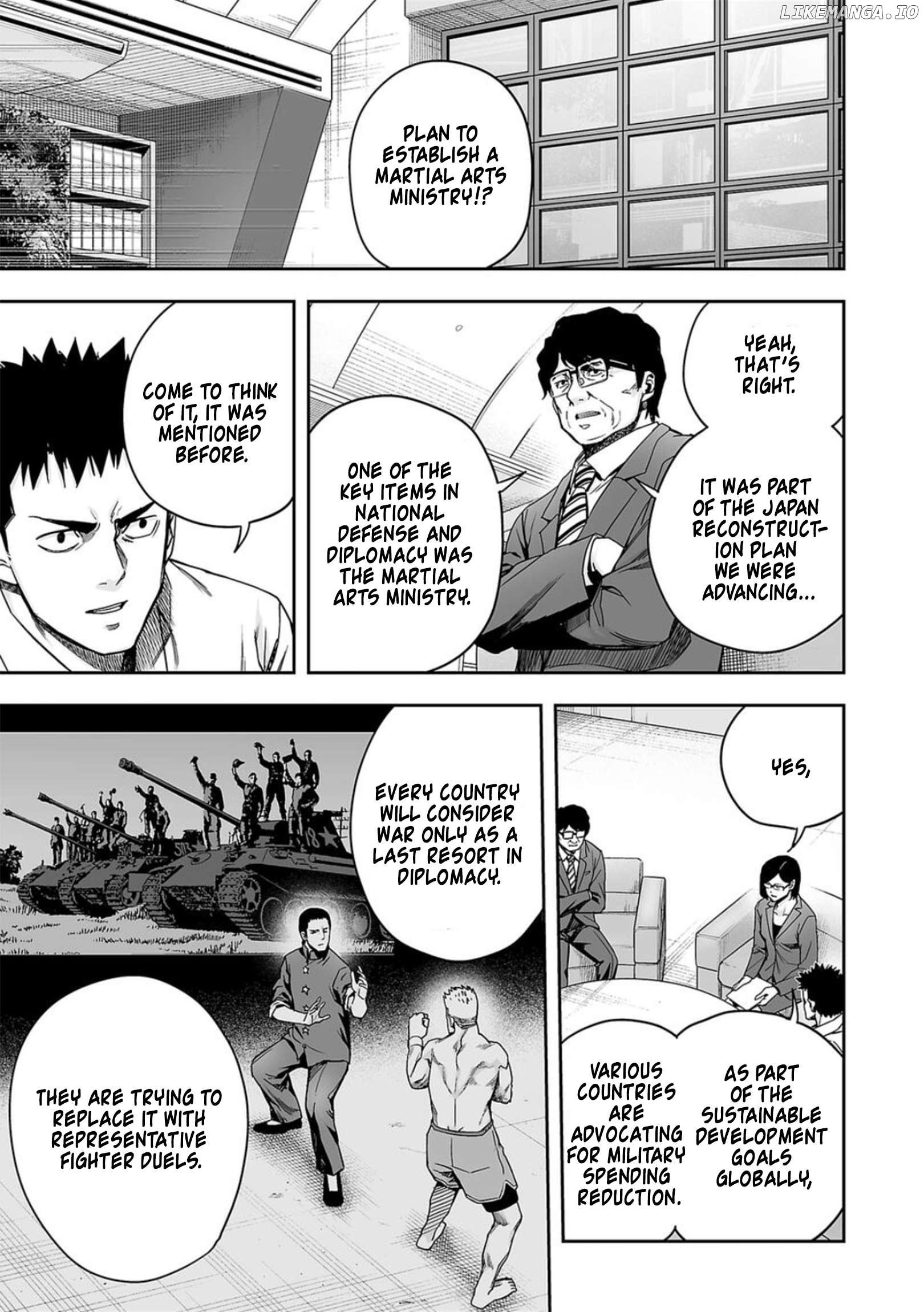 Tsuyoshi - Manga Chapter 160 - page 7