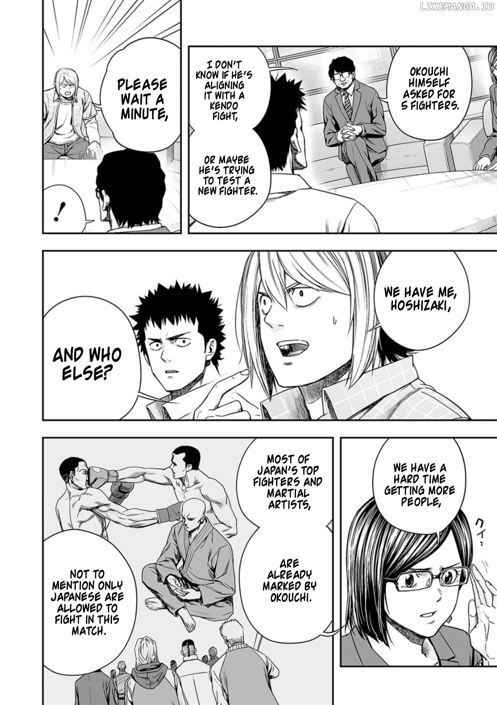 Tsuyoshi - Manga Chapter 161 - page 8