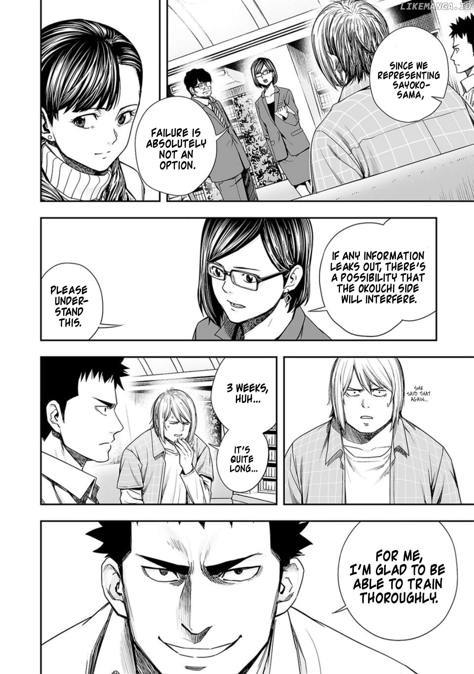 Tsuyoshi - Manga Chapter 164 - page 2