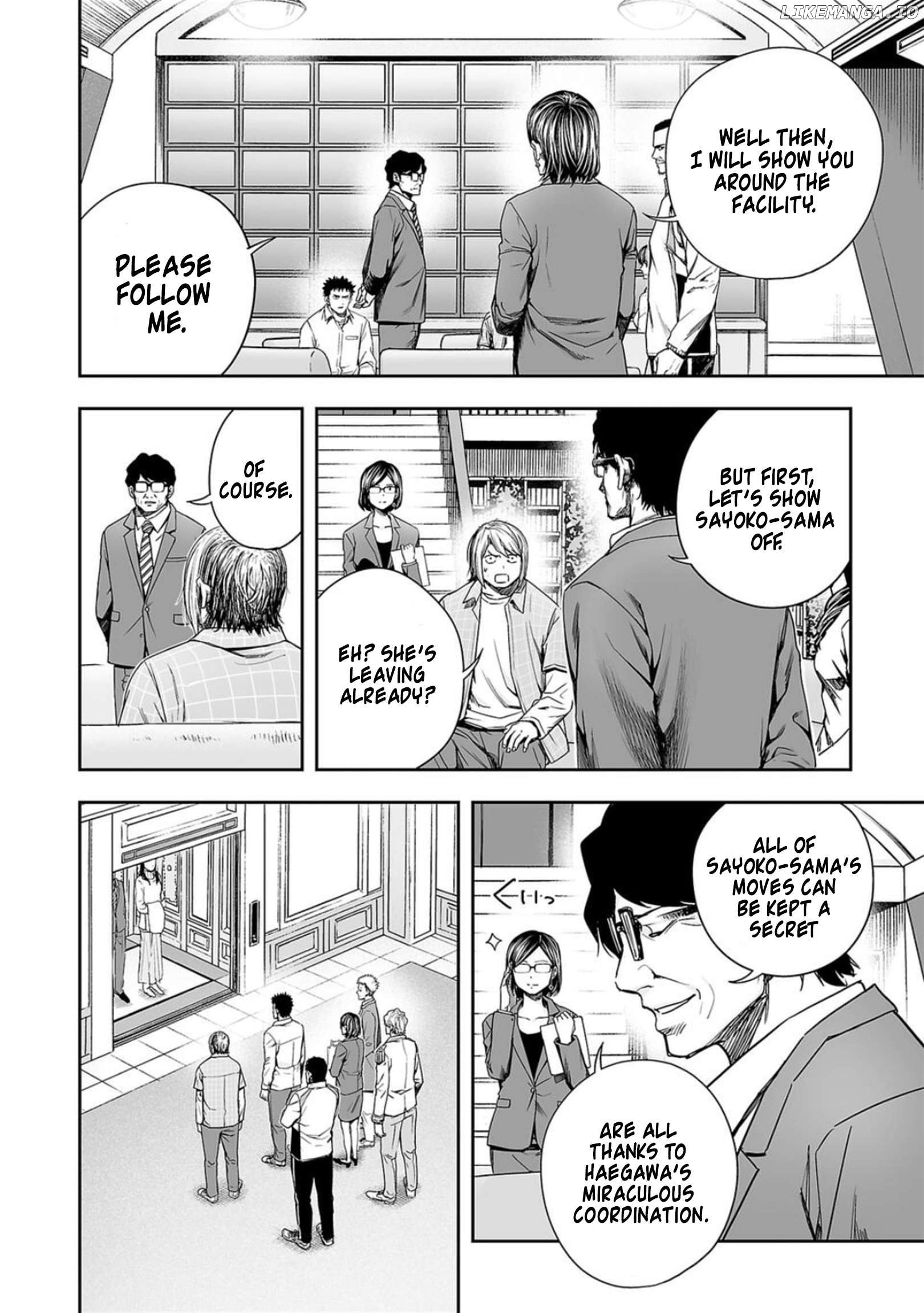Tsuyoshi - Manga Chapter 164 - page 4