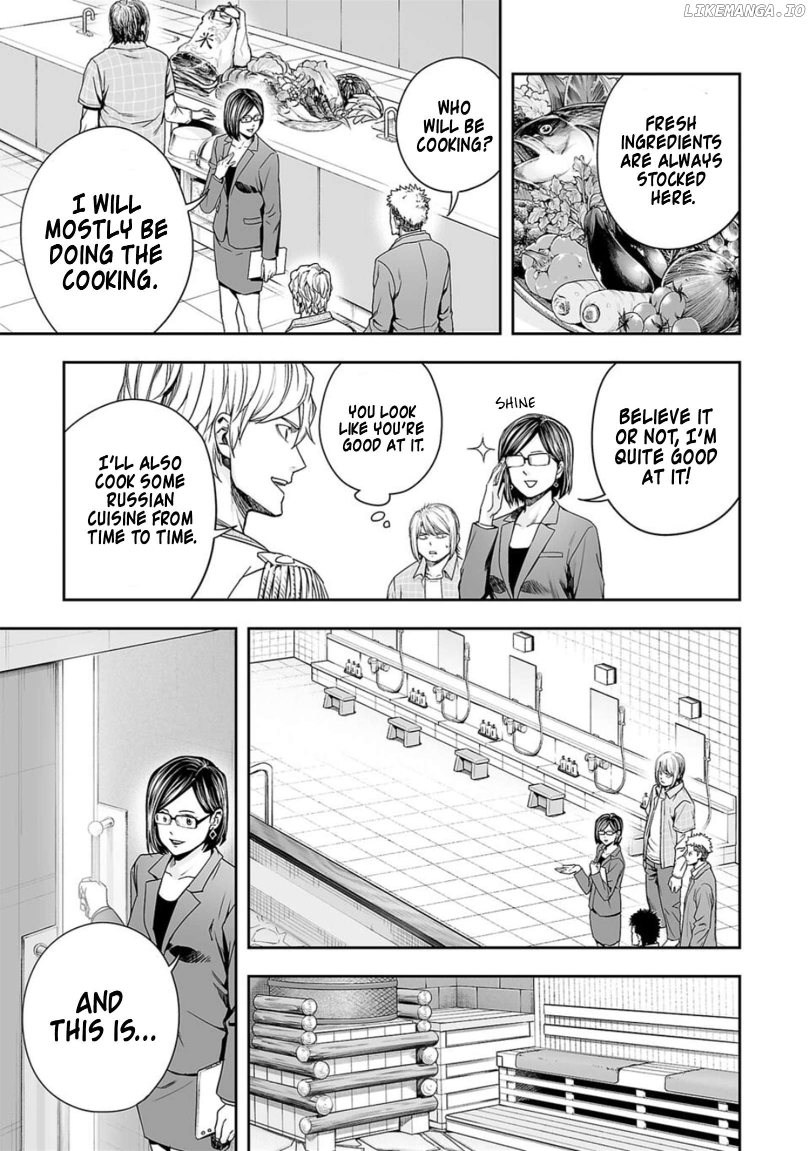 Tsuyoshi - Manga Chapter 164 - page 8