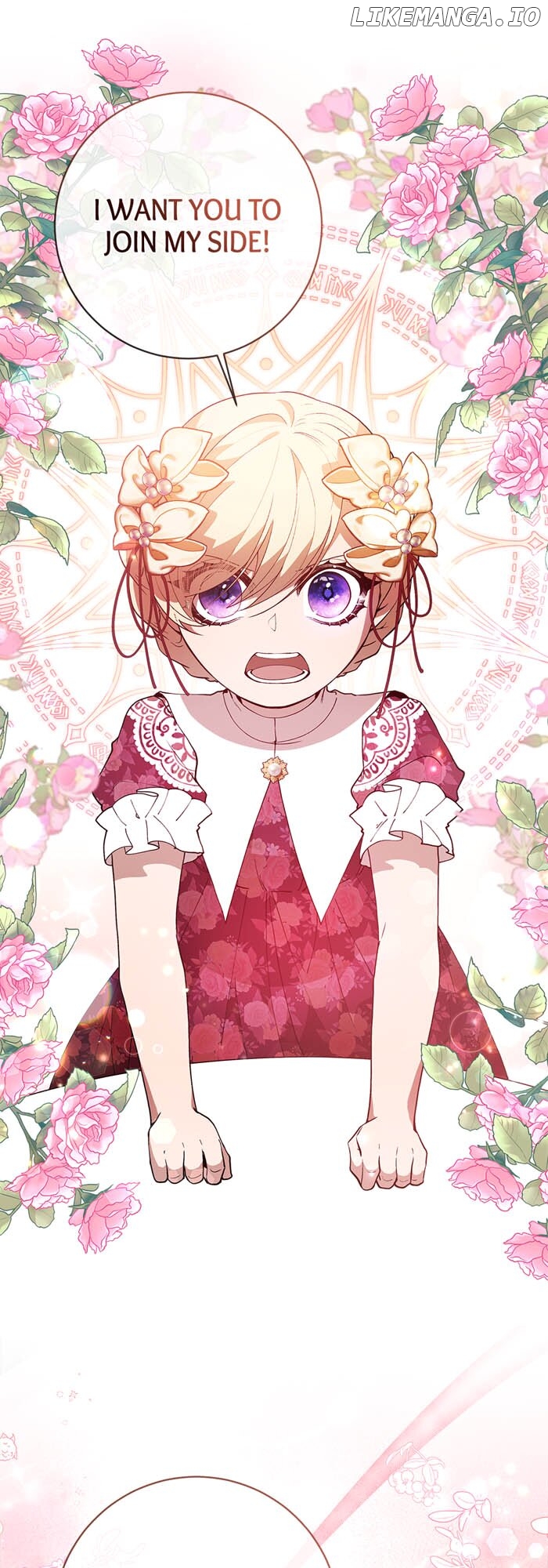 Here Reigns the Vengeful Villainess Chapter 40 - page 23