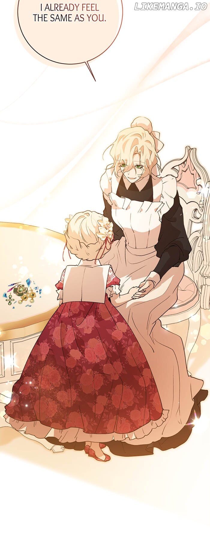 Here Reigns the Vengeful Villainess Chapter 40 - page 31