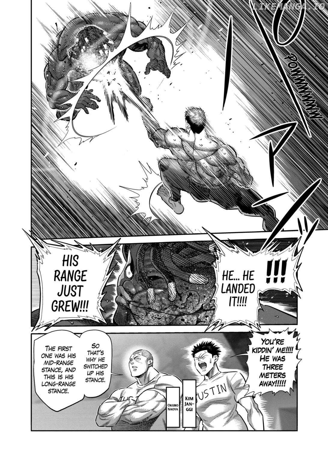 Kengan Omega Chapter 264 - page 12
