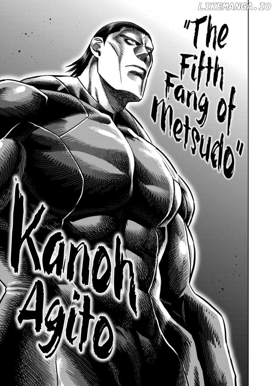 Kengan Omega Chapter 267 - page 3