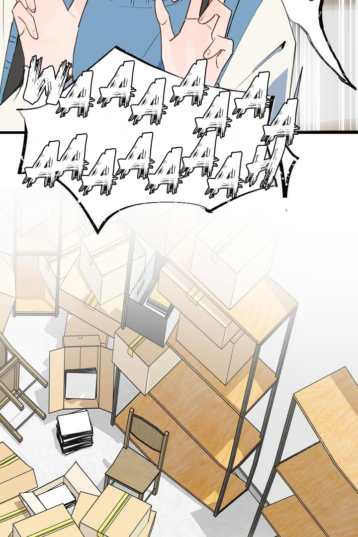 Lord Demon King Always Teases Me Chapter 41 - page 16