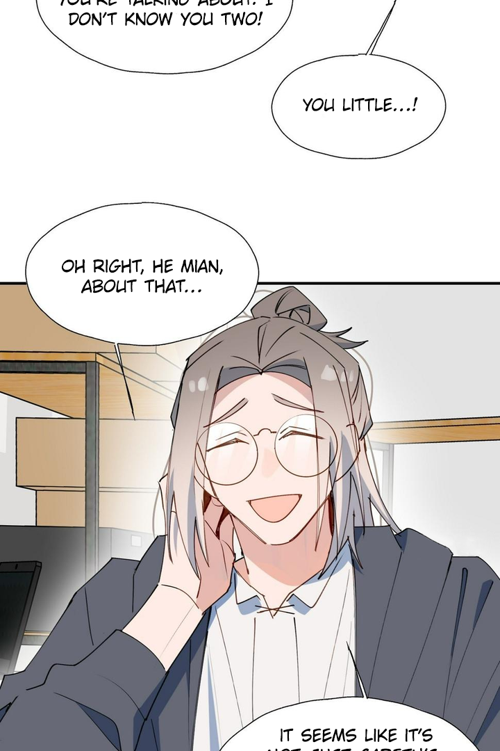 Lord Demon King Always Teases Me Chapter 41 - page 32