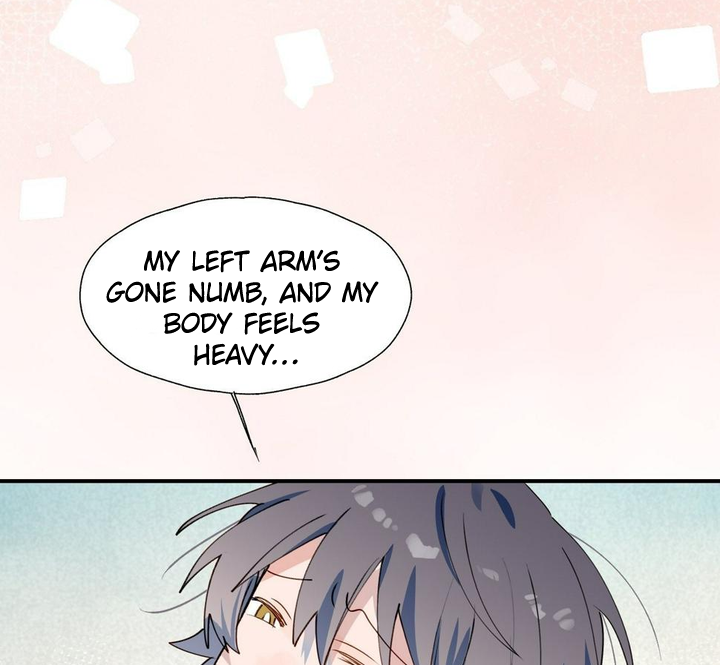 Lord Demon King Always Teases Me Chapter 41.5 - page 16