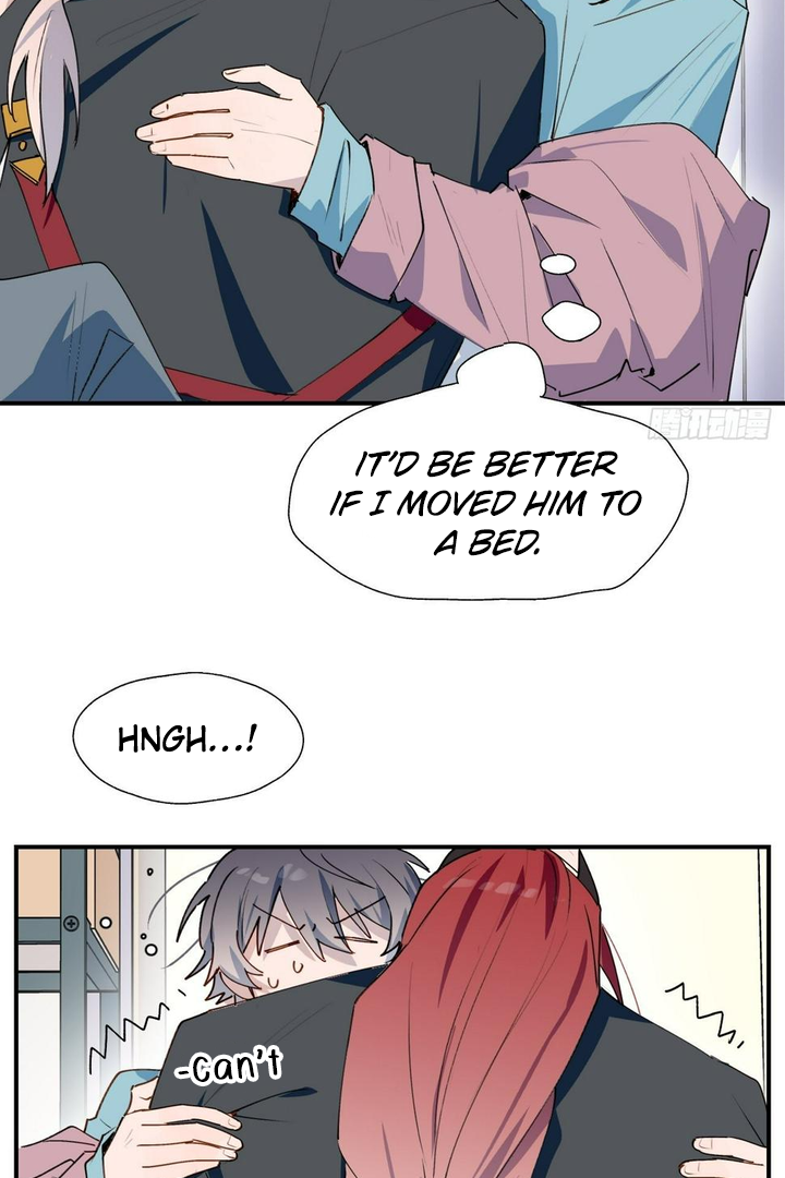 Lord Demon King Always Teases Me Chapter 41.5 - page 4