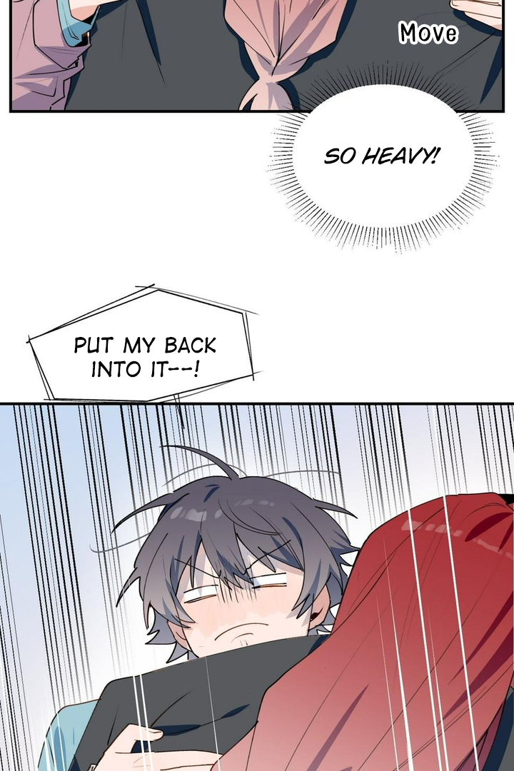 Lord Demon King Always Teases Me Chapter 41.5 - page 5