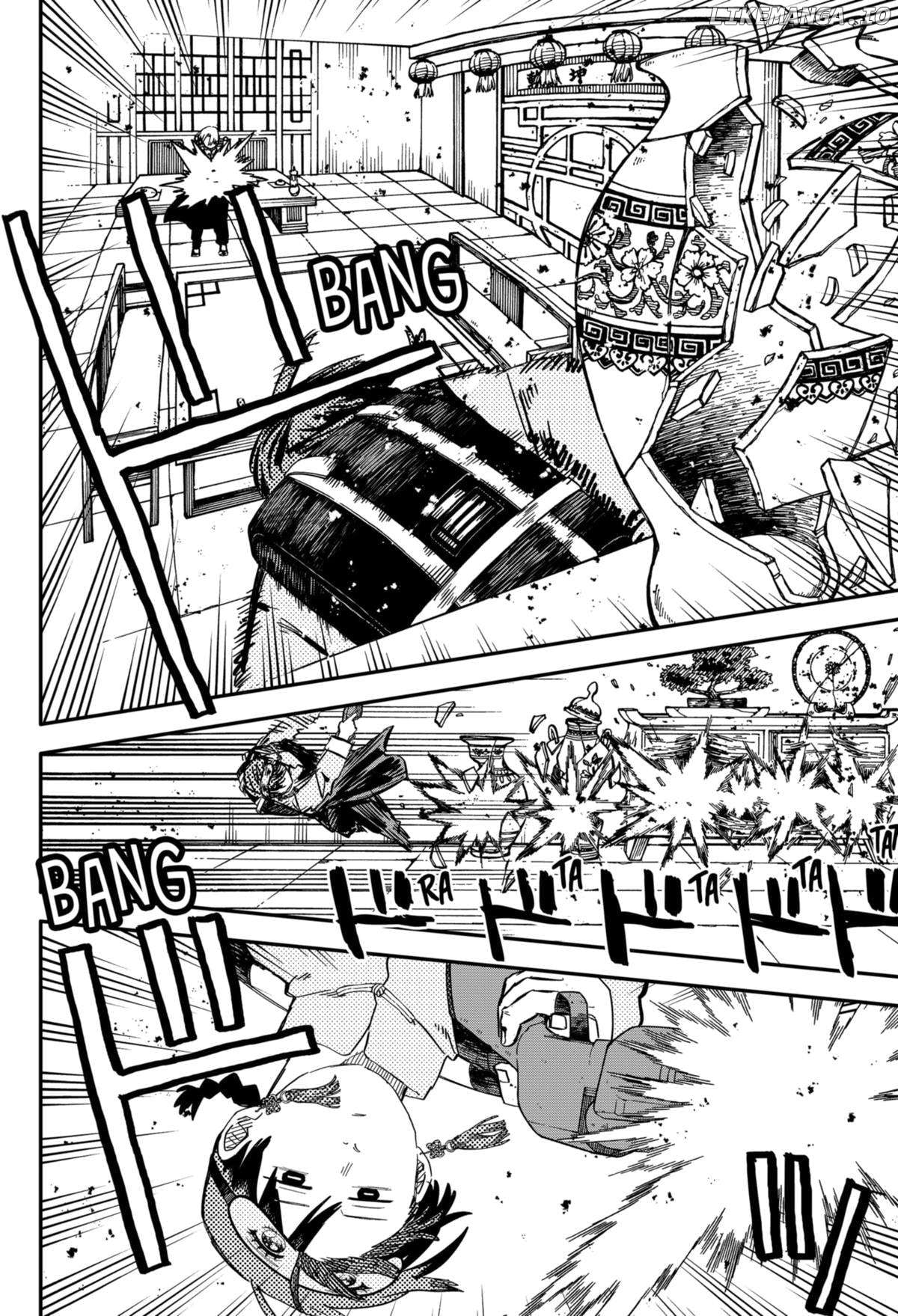 Kindergarten Wars Chapter 80 - page 23