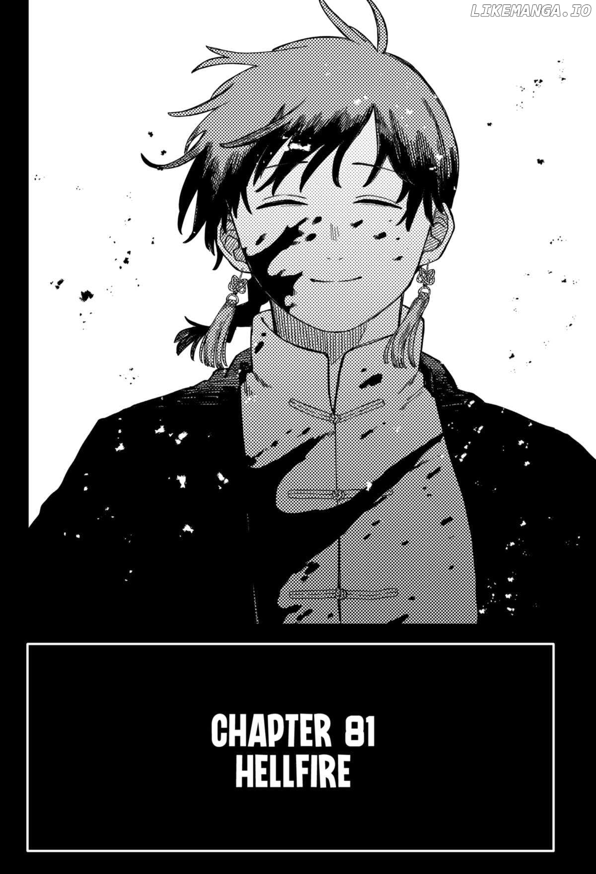 Kindergarten Wars Chapter 81 - page 4