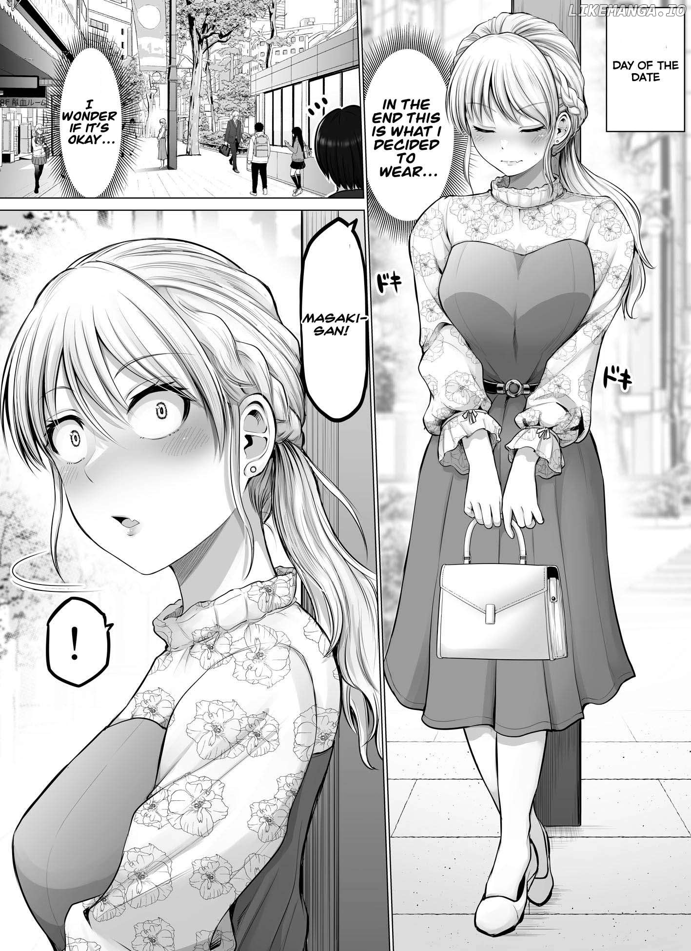 Kore Kara Dandan Shiawase Ni Natte Iku Kowai Onna Joushi Chapter 74 - page 1