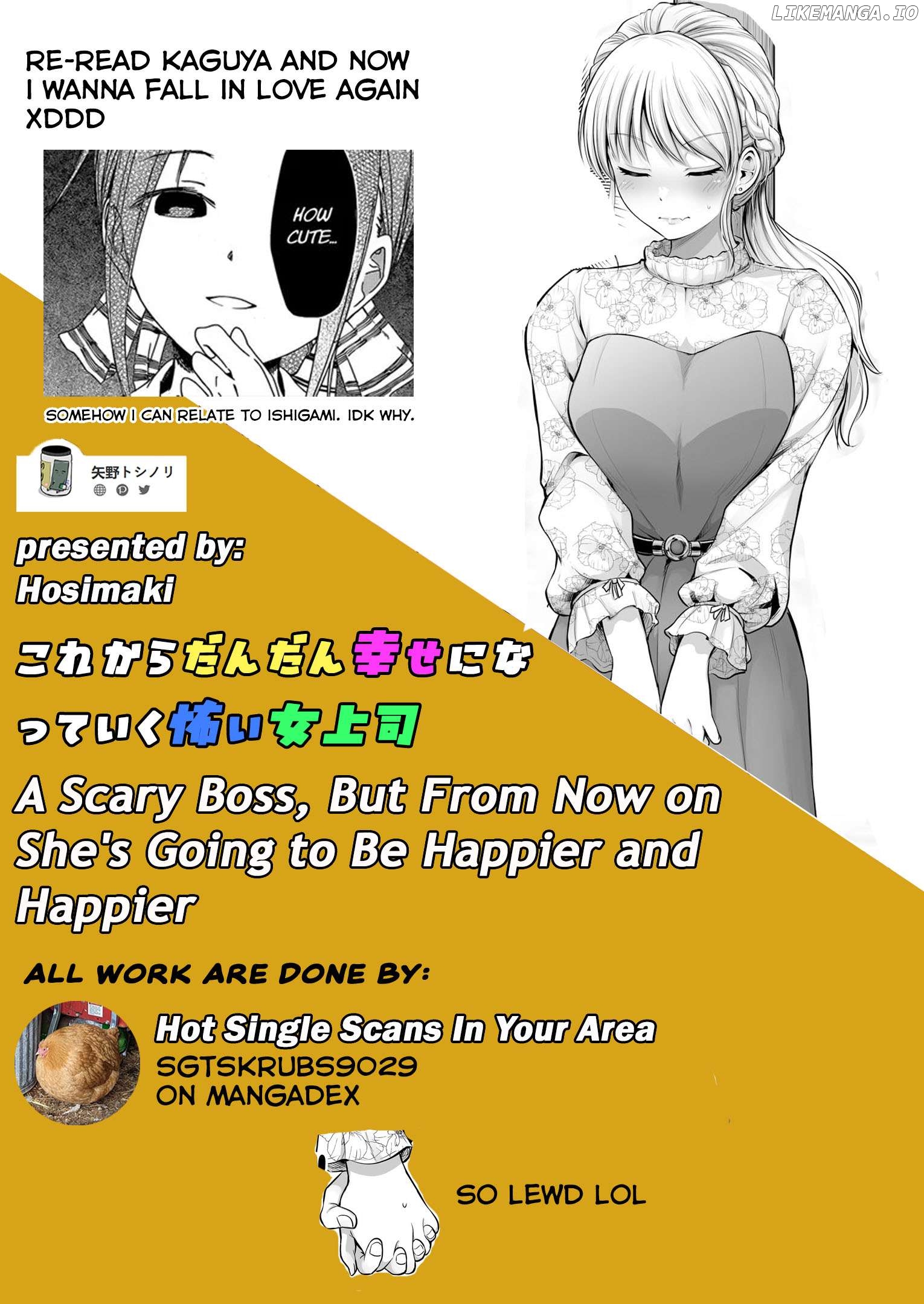 Kore Kara Dandan Shiawase Ni Natte Iku Kowai Onna Joushi Chapter 74 - page 3