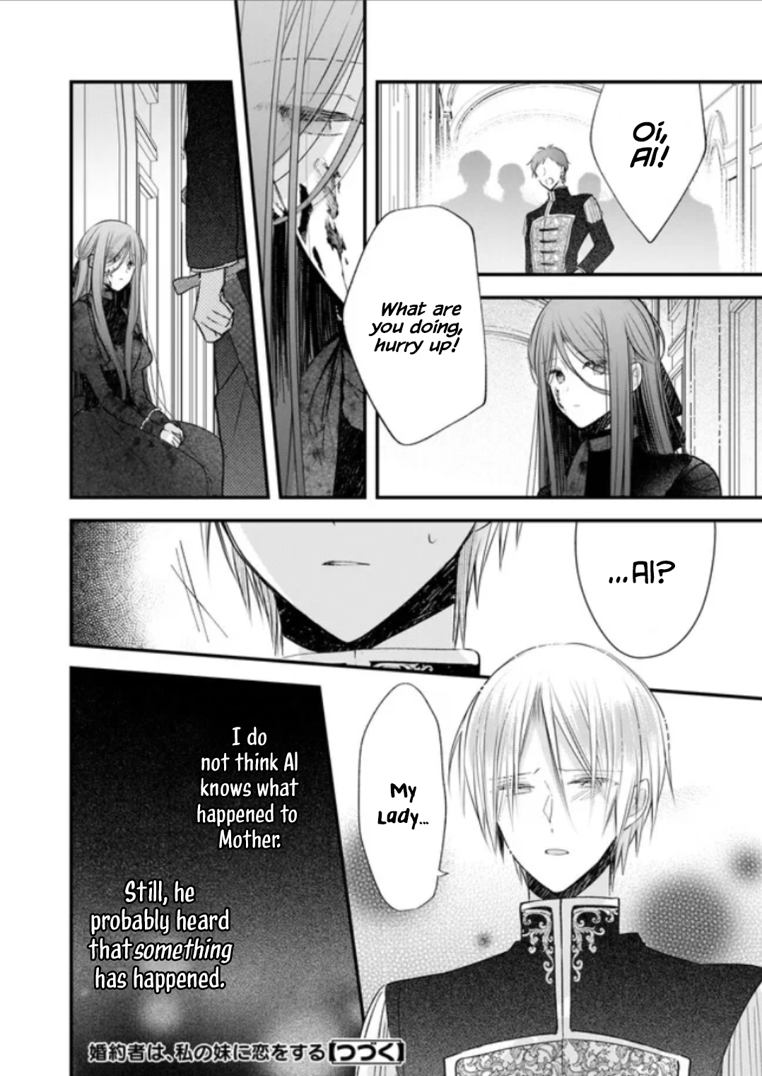 My Fiancé Is In Love With My Little Sister Chapter 22.3 - page 7