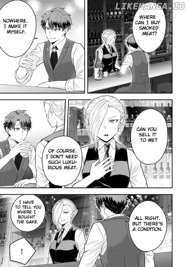 A Single Aristocrat Enjoys A Different World The Graceful Life Of A Man Who Never Gets Married Chapter 20.3 - page 5