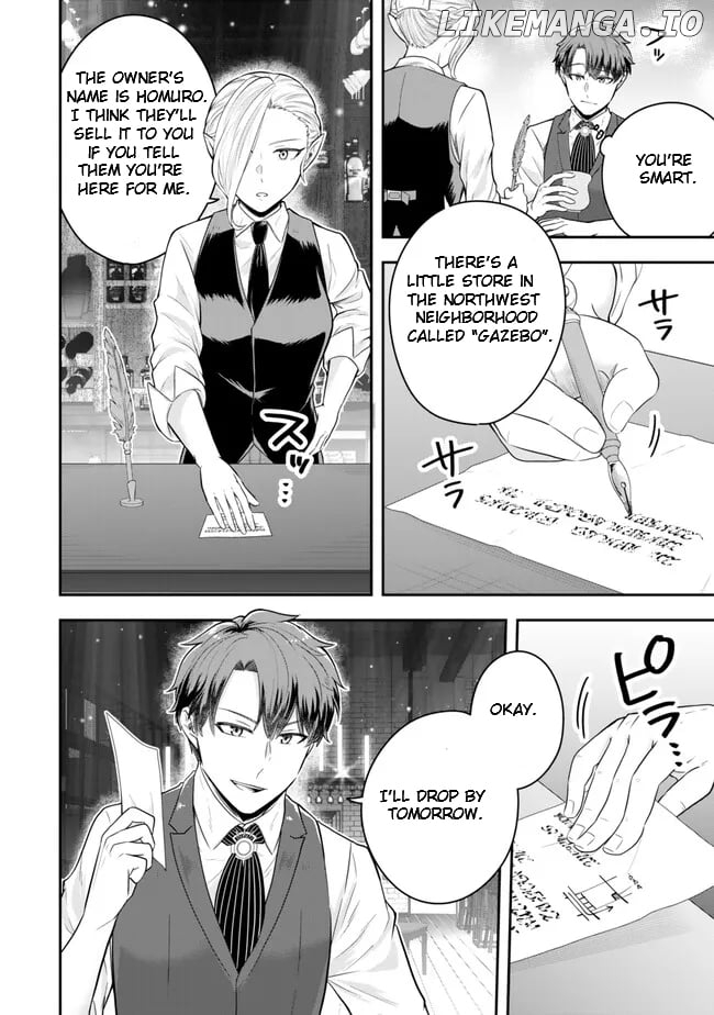 A Single Aristocrat Enjoys A Different World The Graceful Life Of A Man Who Never Gets Married Chapter 20.3 - page 6