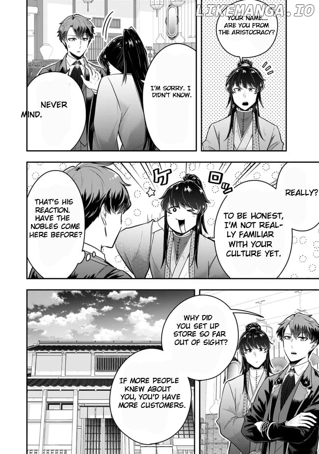 A Single Aristocrat Enjoys A Different World The Graceful Life Of A Man Who Never Gets Married Chapter 21.1 - page 6