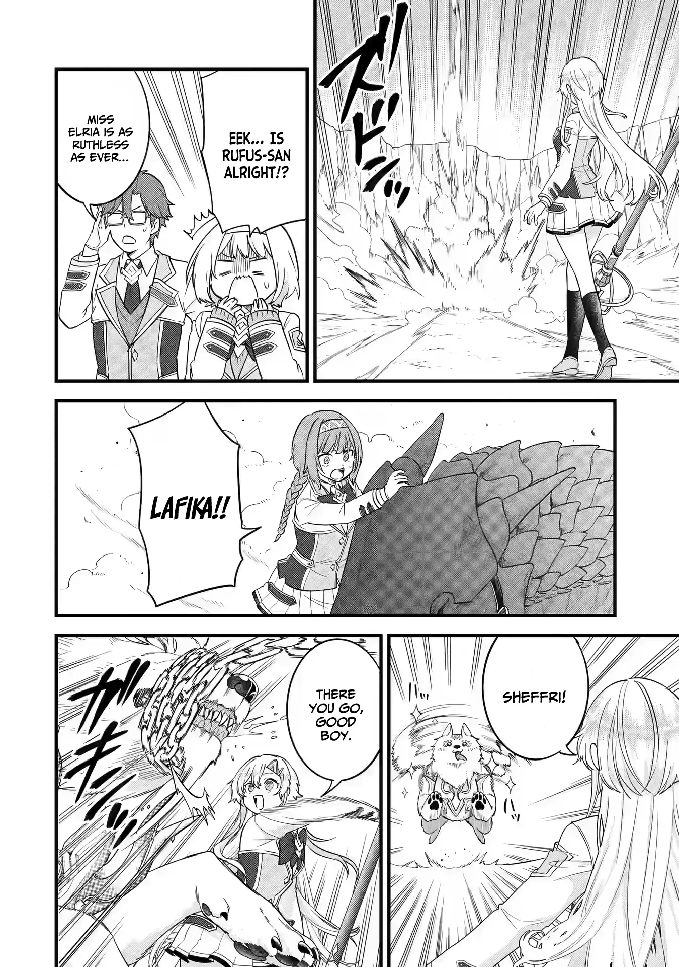Reincarnated • The Hero Marries the Sage ~After Becoming Engaged to a Former Rival, We Became the Strongest Couple~ Chapter 16 - page 11