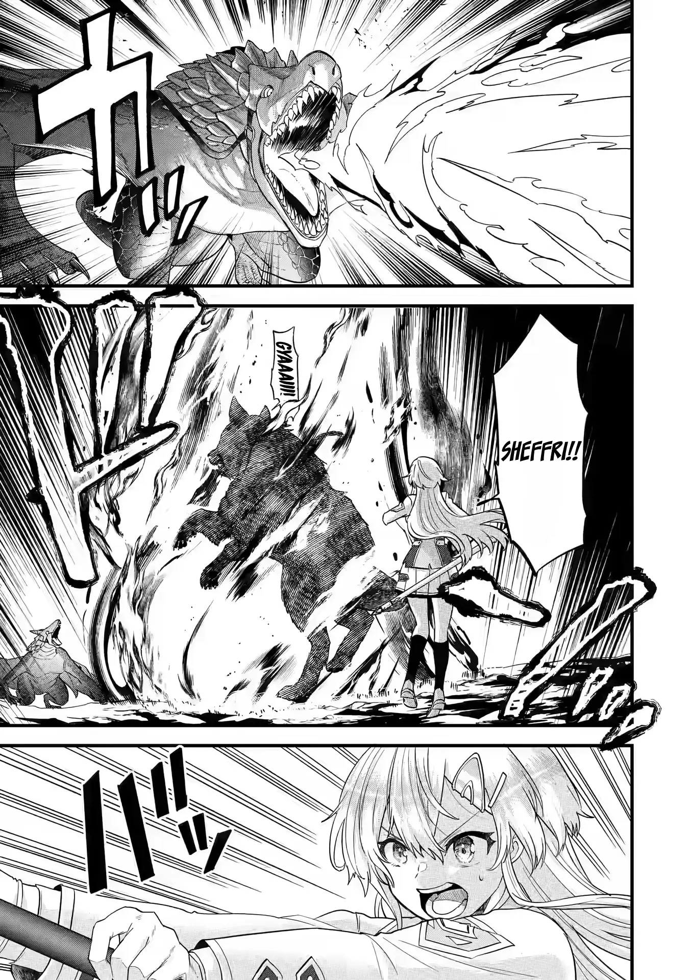 Reincarnated • The Hero Marries the Sage ~After Becoming Engaged to a Former Rival, We Became the Strongest Couple~ Chapter 16 - page 14
