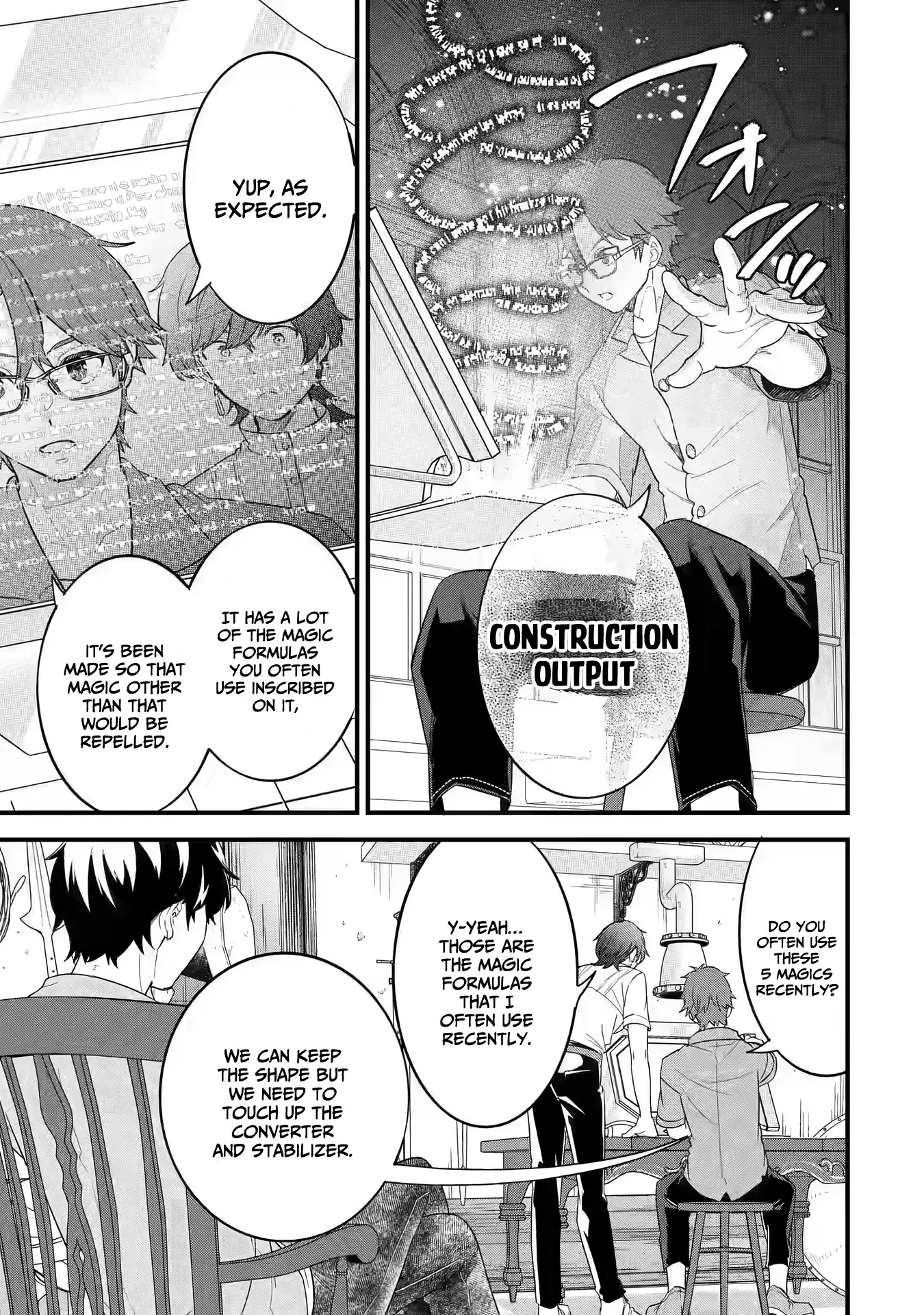 Reincarnated • The Hero Marries the Sage ~After Becoming Engaged to a Former Rival, We Became the Strongest Couple~ Chapter 17 - page 10