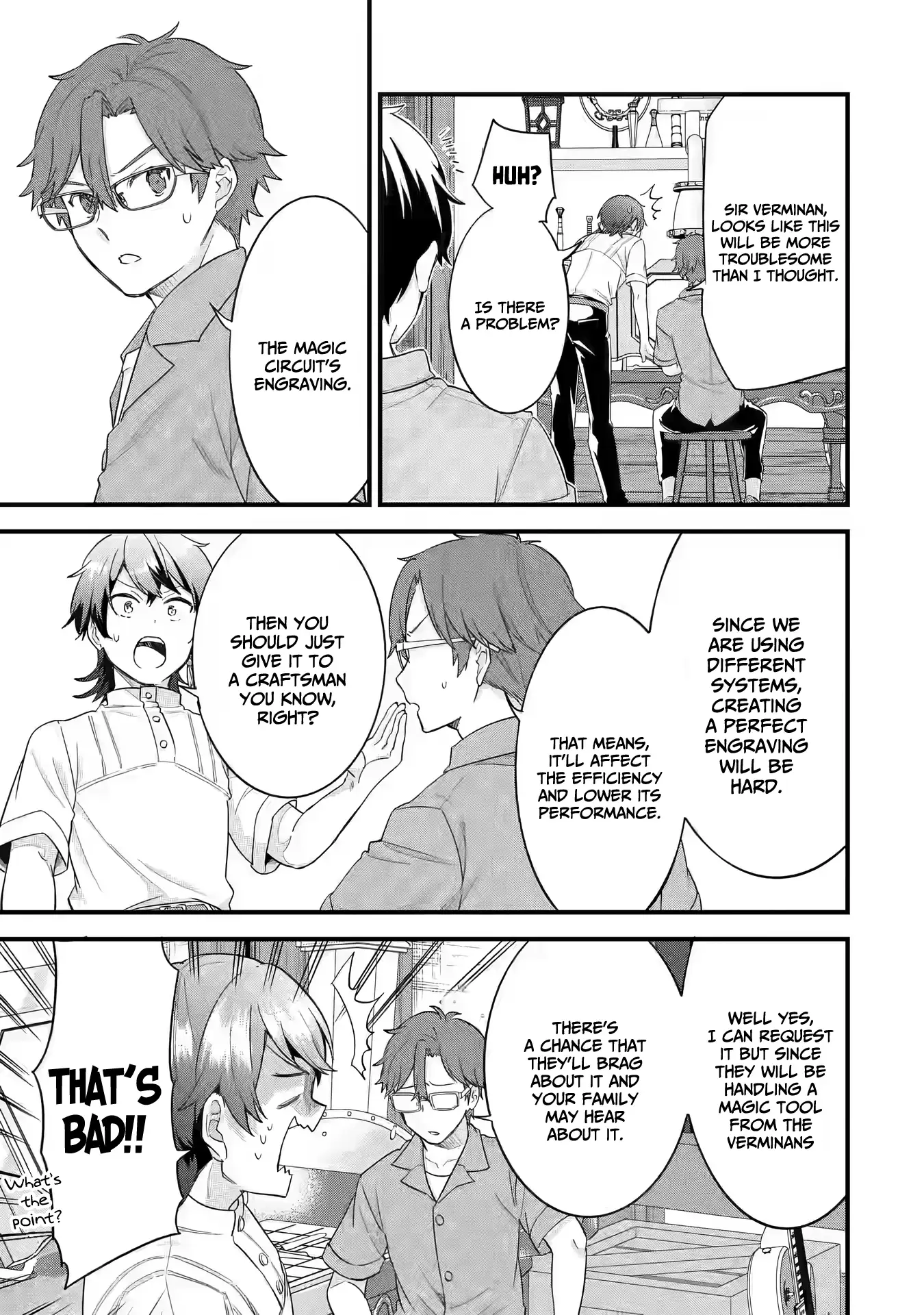 Reincarnated • The Hero Marries the Sage ~After Becoming Engaged to a Former Rival, We Became the Strongest Couple~ Chapter 17 - page 12