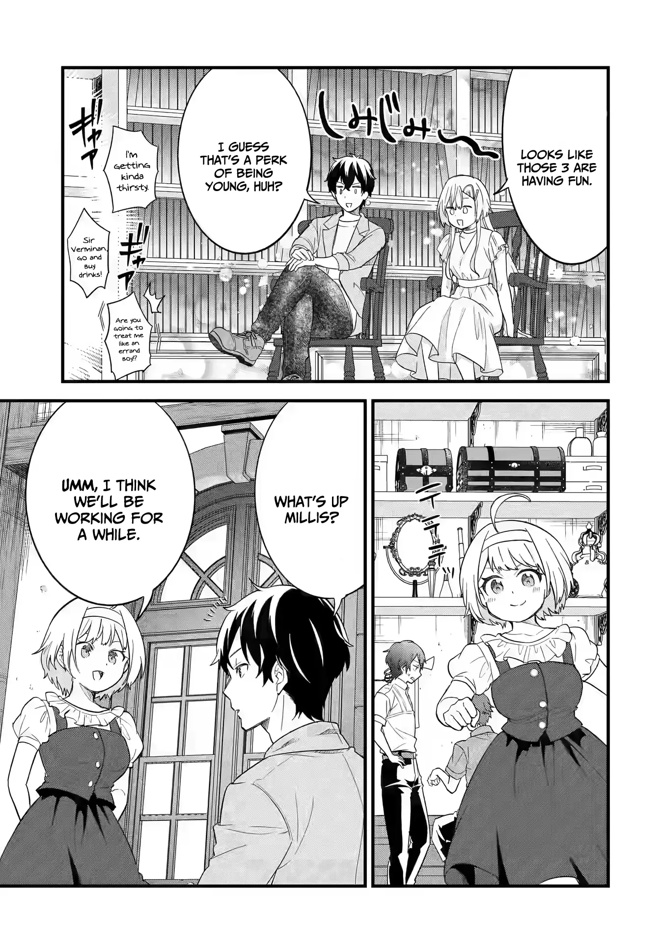 Reincarnated • The Hero Marries the Sage ~After Becoming Engaged to a Former Rival, We Became the Strongest Couple~ Chapter 17 - page 20