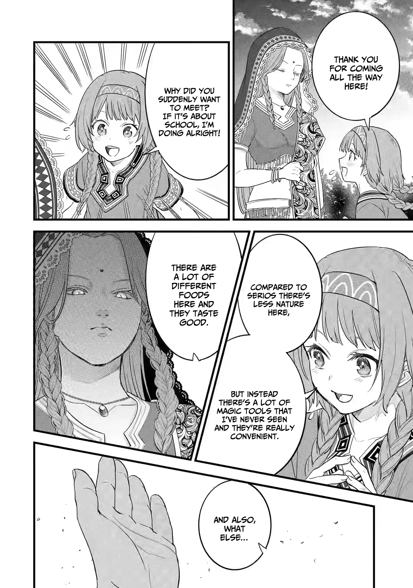 Reincarnated • The Hero Marries the Sage ~After Becoming Engaged to a Former Rival, We Became the Strongest Couple~ Chapter 17 - page 33