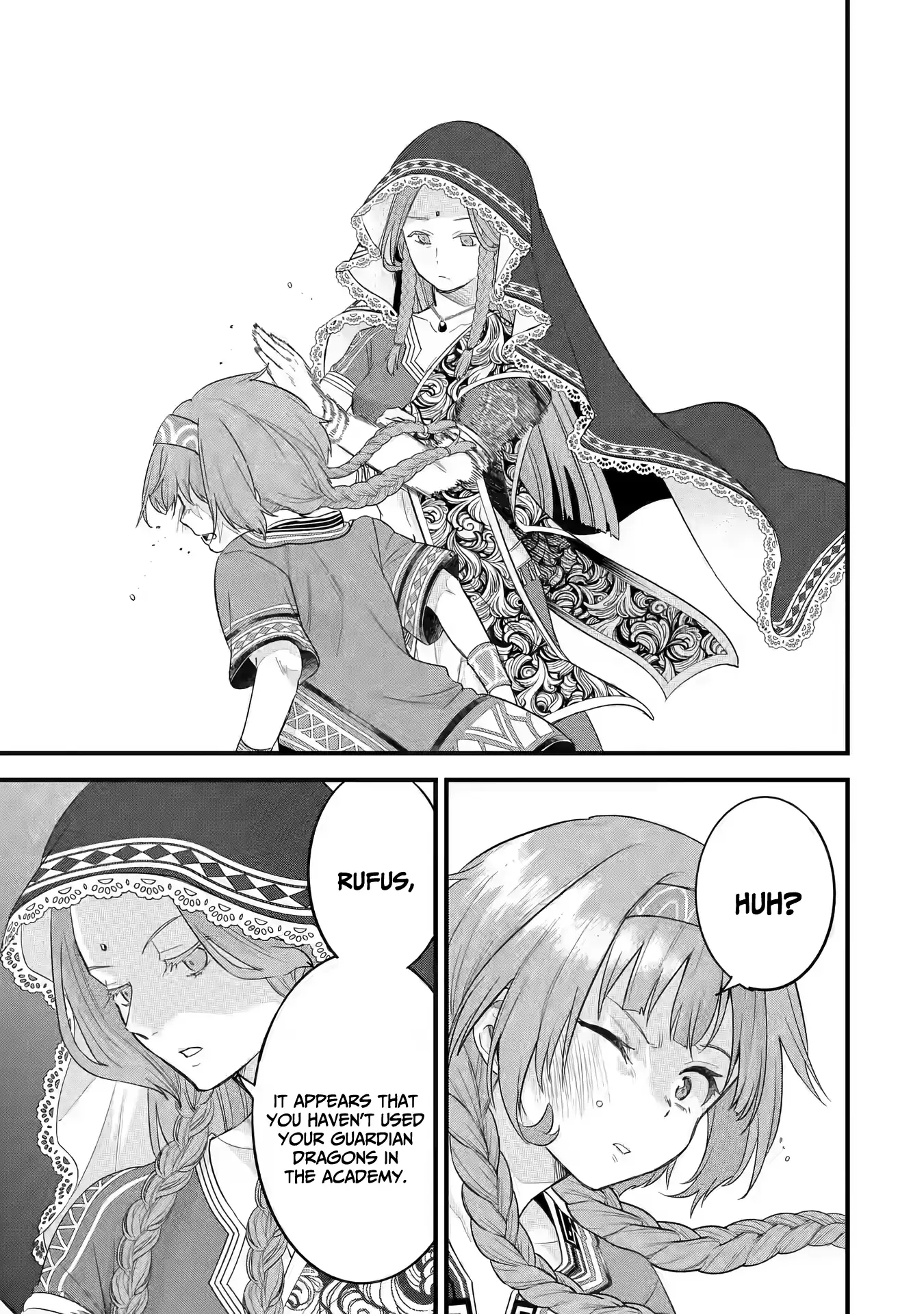 Reincarnated • The Hero Marries the Sage ~After Becoming Engaged to a Former Rival, We Became the Strongest Couple~ Chapter 17 - page 34