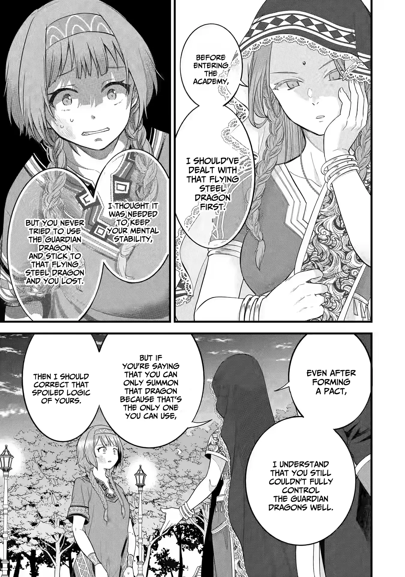 Reincarnated • The Hero Marries the Sage ~After Becoming Engaged to a Former Rival, We Became the Strongest Couple~ Chapter 17 - page 36