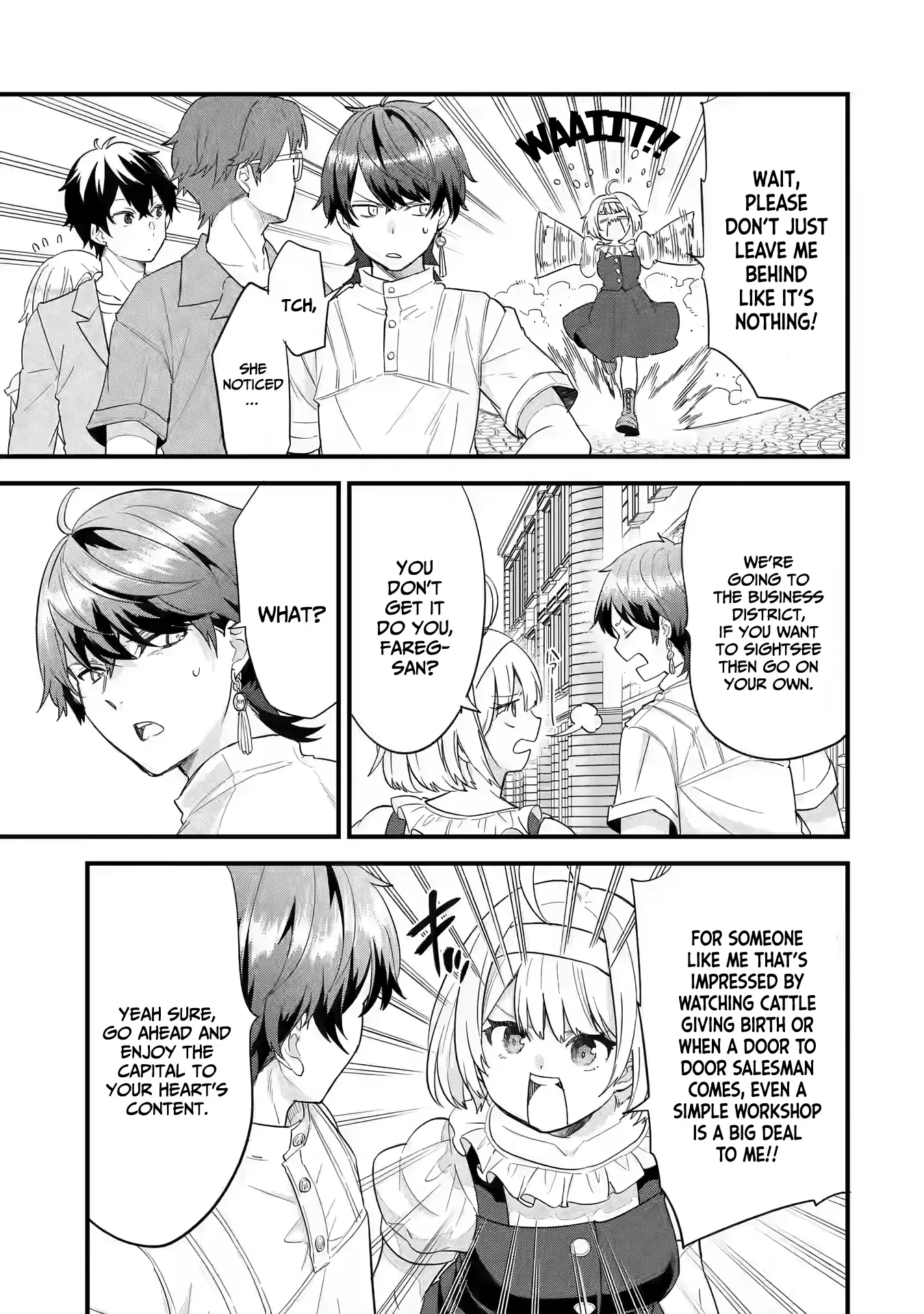 Reincarnated • The Hero Marries the Sage ~After Becoming Engaged to a Former Rival, We Became the Strongest Couple~ Chapter 17 - page 4
