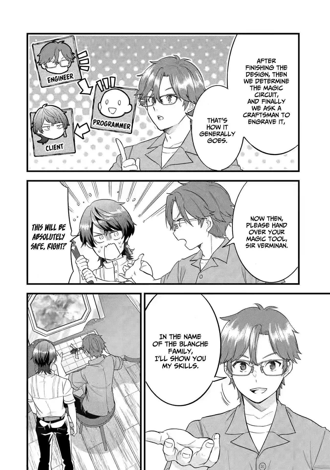 Reincarnated • The Hero Marries the Sage ~After Becoming Engaged to a Former Rival, We Became the Strongest Couple~ Chapter 17 - page 9