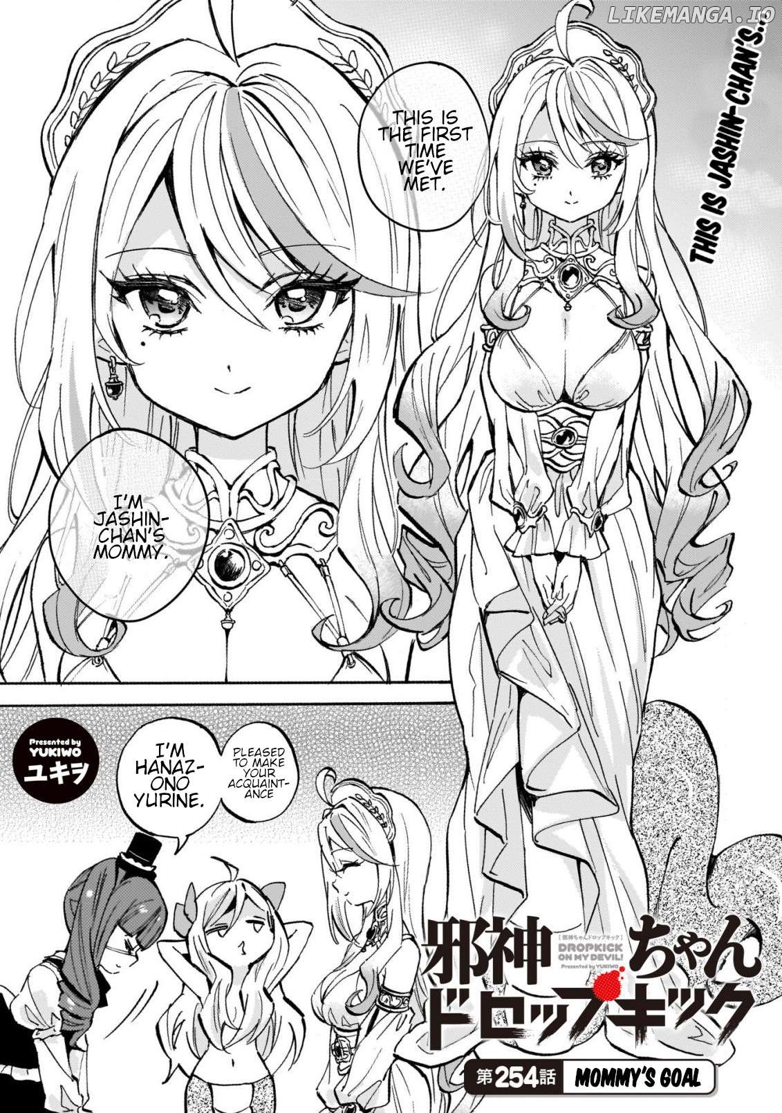 Jashin-chan Dropkick Chapter 259 - page 1