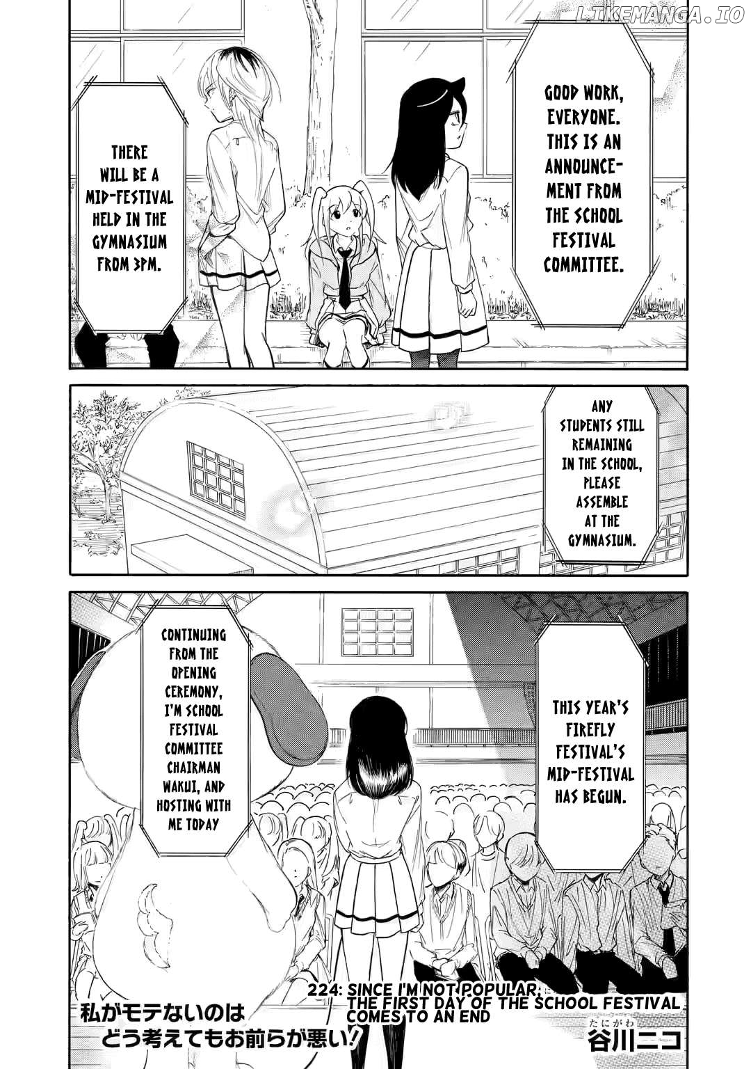It's Not My Fault That I'm Not Popular! Chapter 224 - page 1
