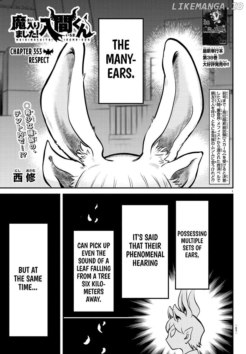 Mairimashita! Iruma-kun Chapter 353 - page 1