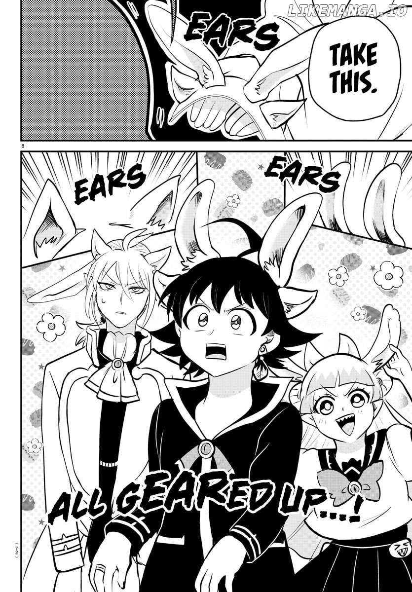 Mairimashita! Iruma-kun Chapter 353 - page 7